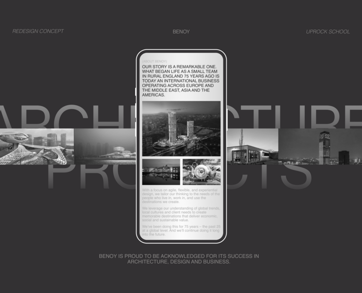 BENOY. Corporate website на Dprofile
