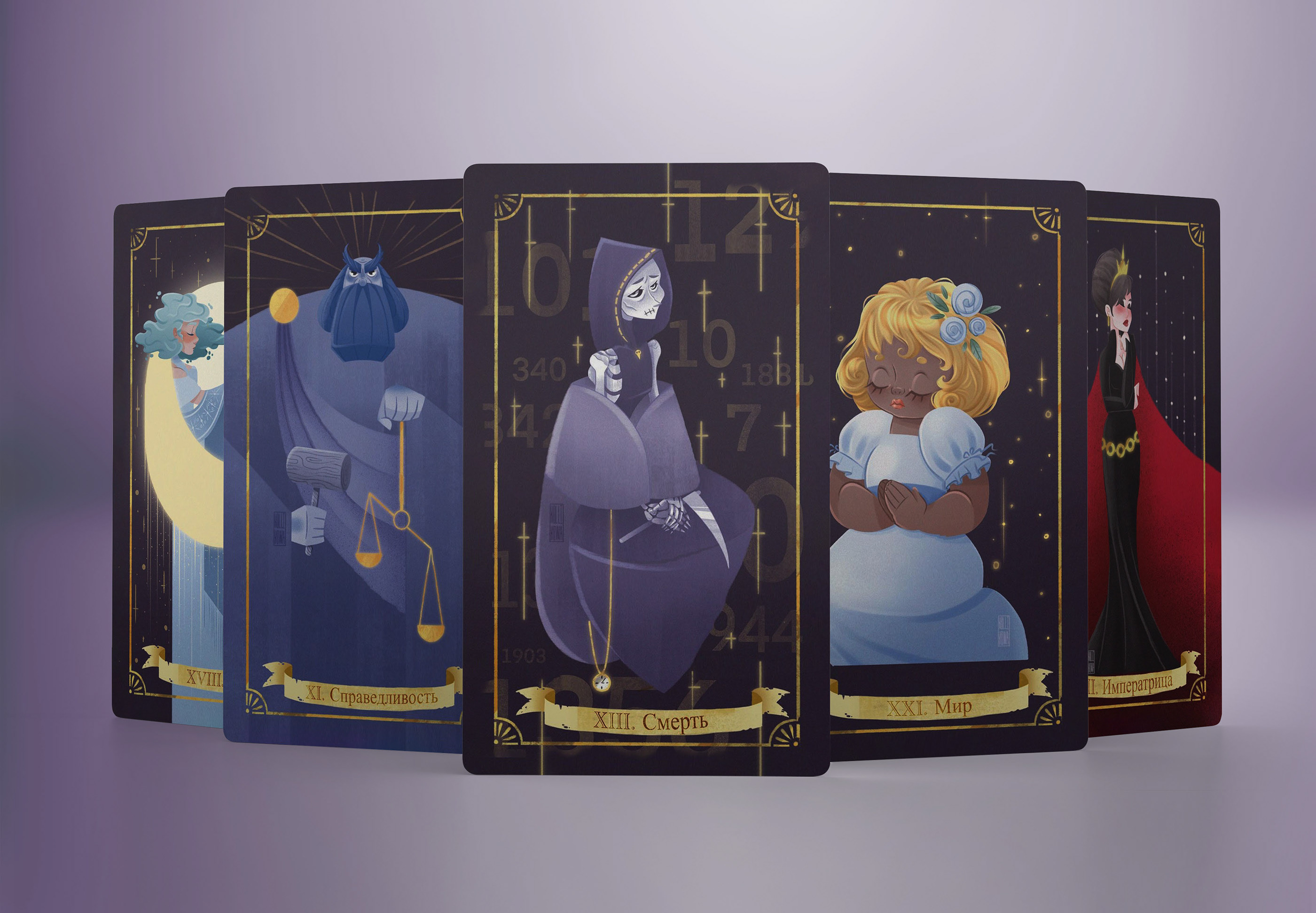 Tarot cards - sparkle collection — Изображение №6 — Иллюстрация на Dprofile