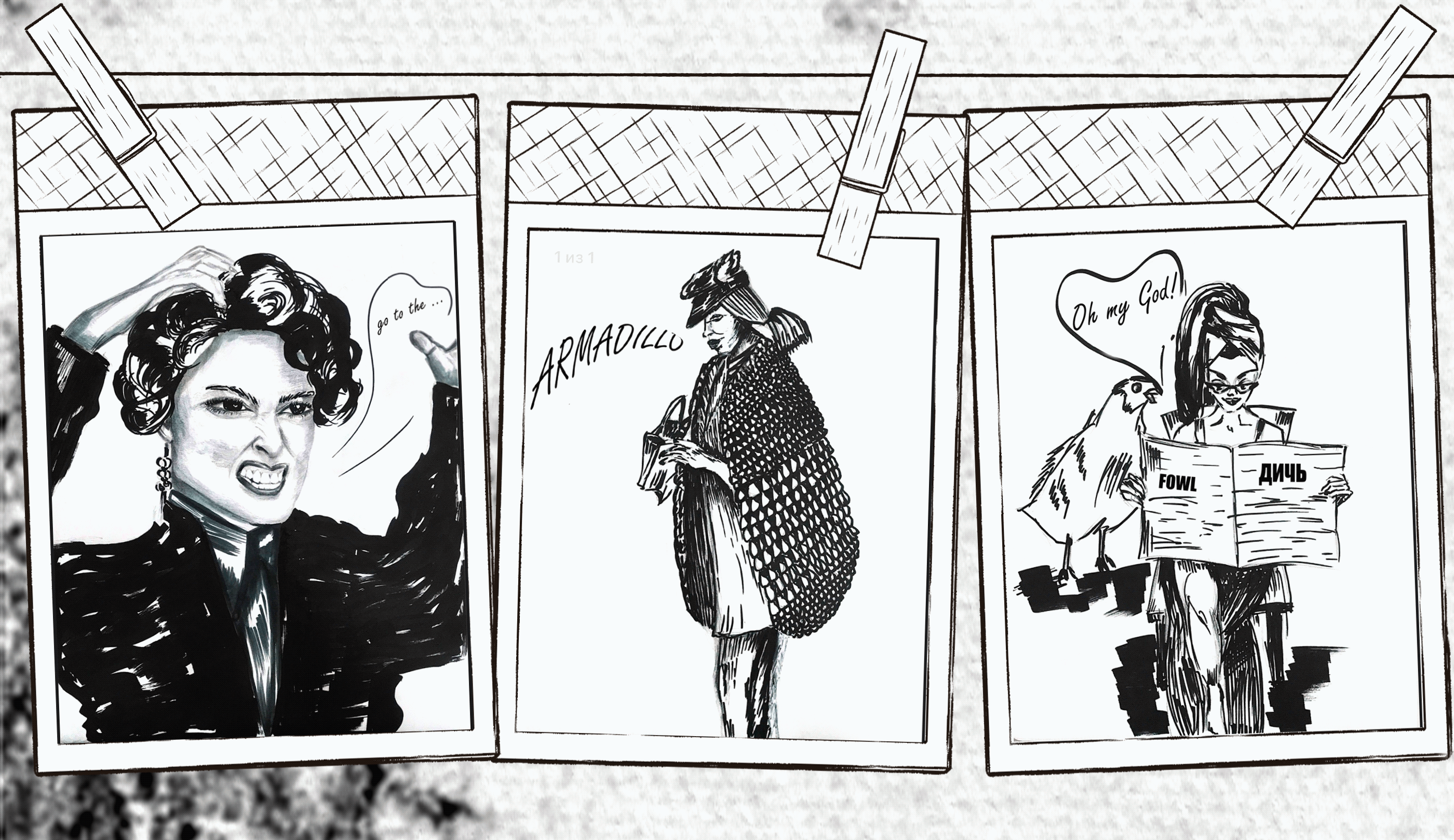 INKTOBER 2022 (group project) — Изображение №6 — Графика, Анимация на Dprofile