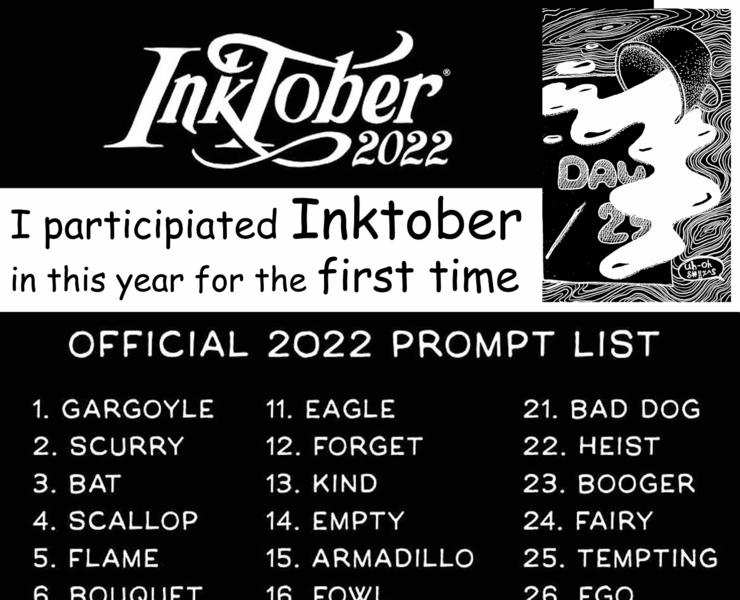 Inktober 2022 — Иллюстрация, Графика на Dprofile
