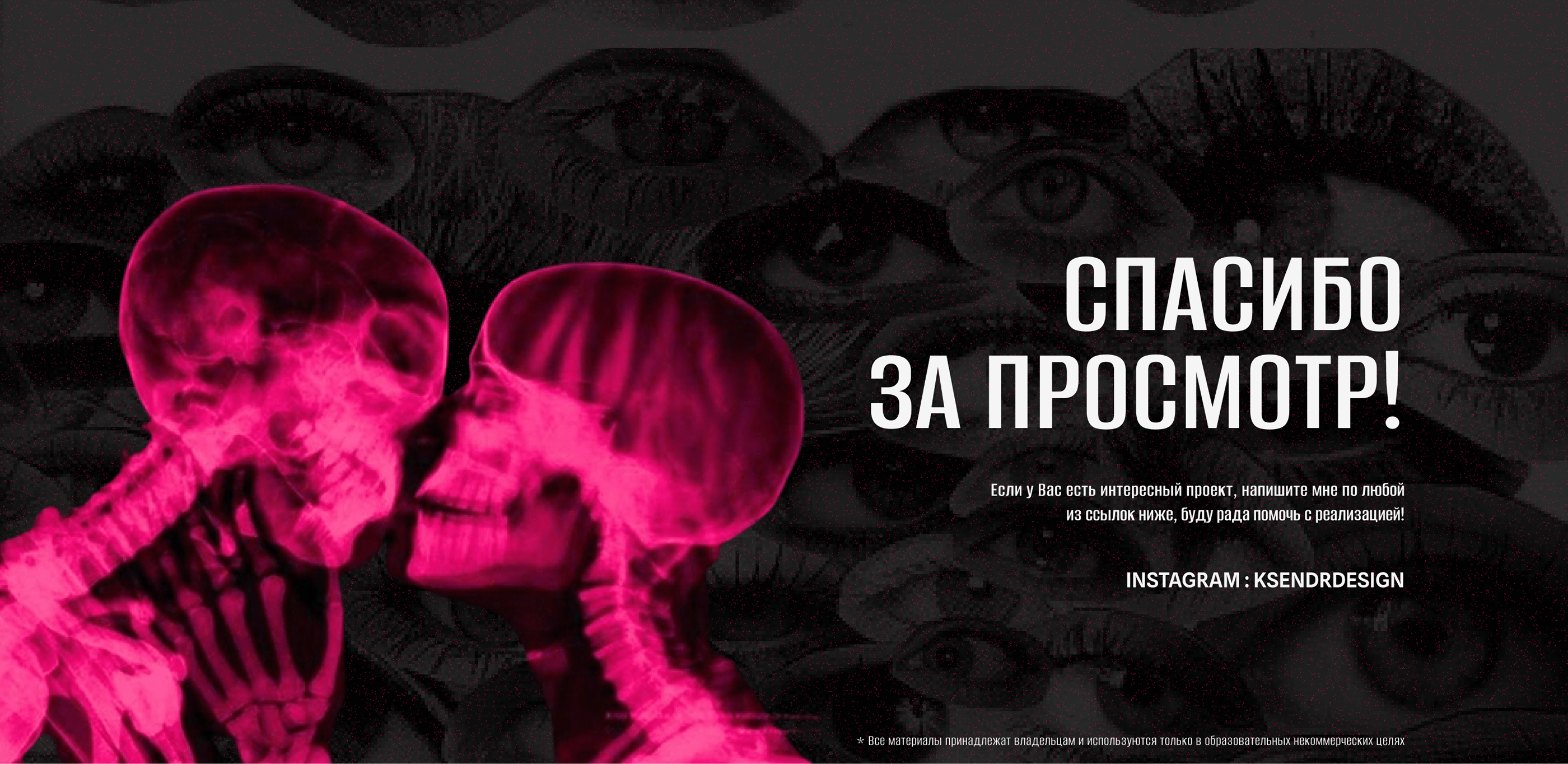 Дизайн сайта-портфолио для фотографа — Изображение №7 — Интерфейсы на Dprofile