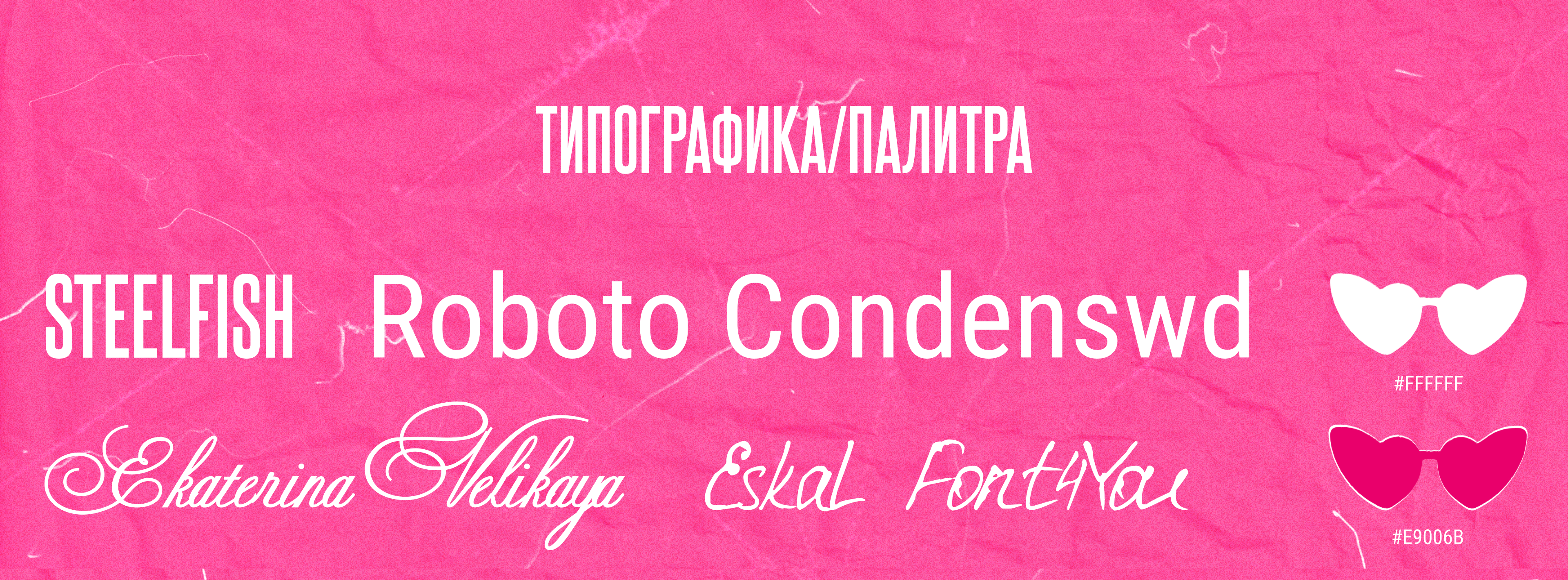 Лонгрид блондинка в законе — Изображение №6 — Интерфейсы на Dprofile
