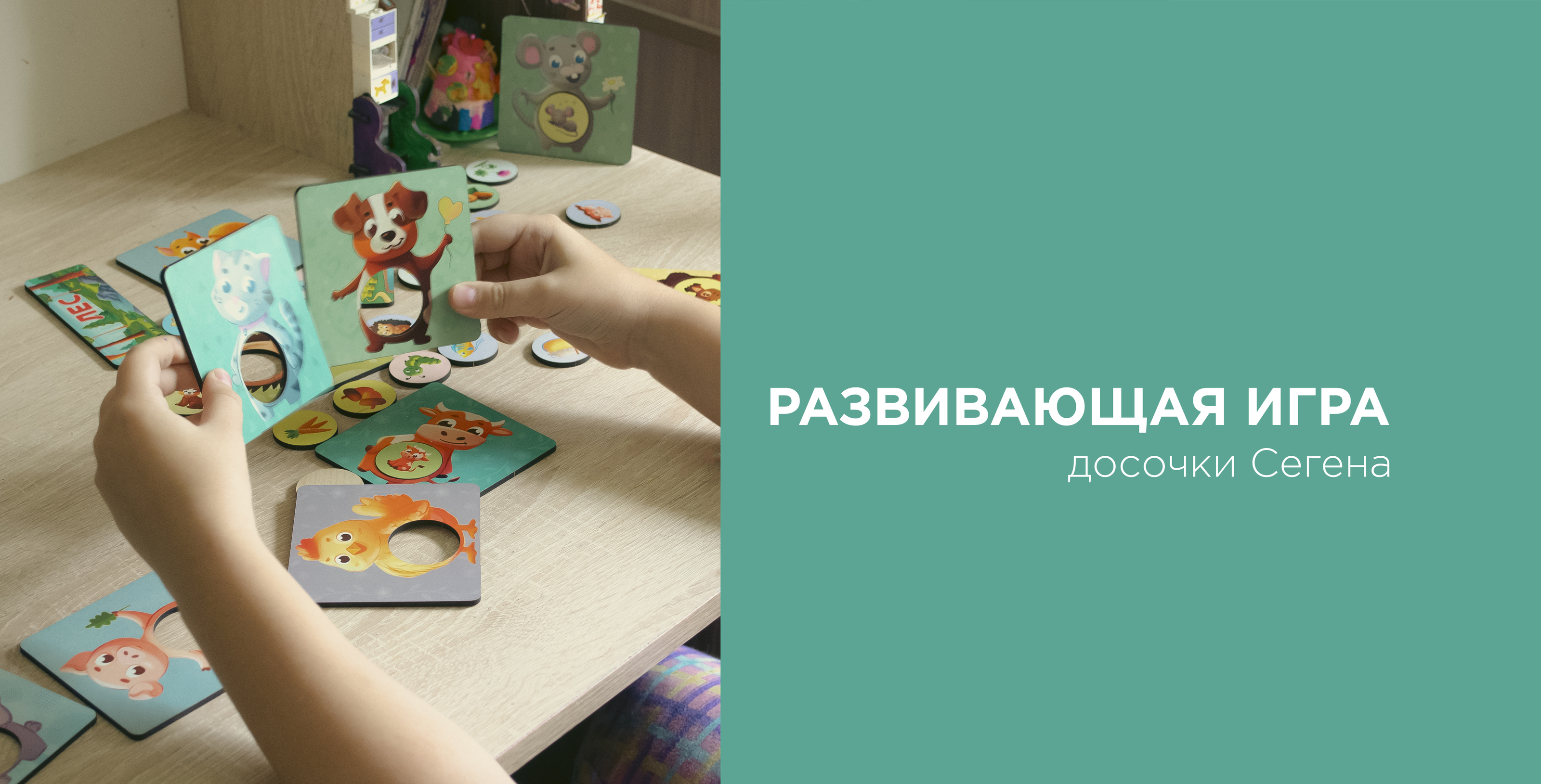 Персонажи для развивающей игры — Изображение №1 — Иллюстрация на Dprofile