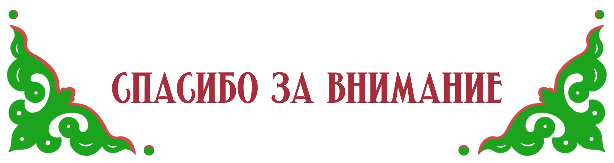 Стикеры для WhatsApp — Изображение №5 — Иллюстрация на Dprofile