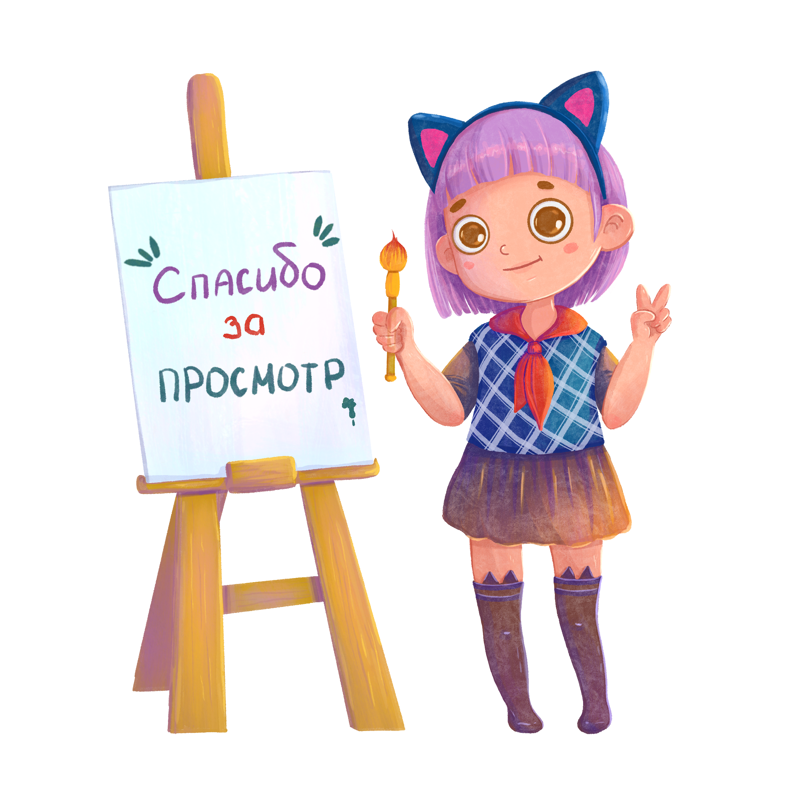 Персонажи и иллюстрации — Изображение №9 — Иллюстрация на Dprofile