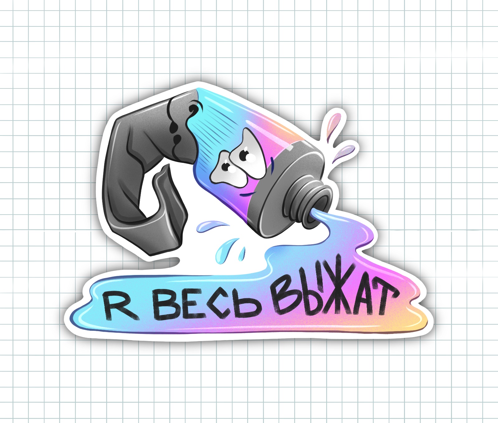 Палитра стикеров свободного художника — Изображение №5 — Графика на Dprofile