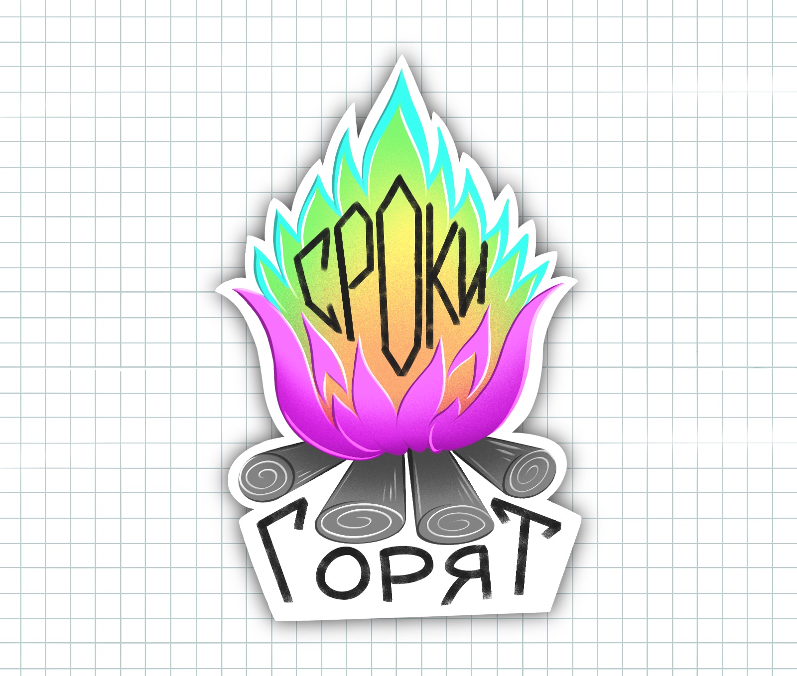 Палитра стикеров свободного художника — Изображение №4 — Графика на Dprofile