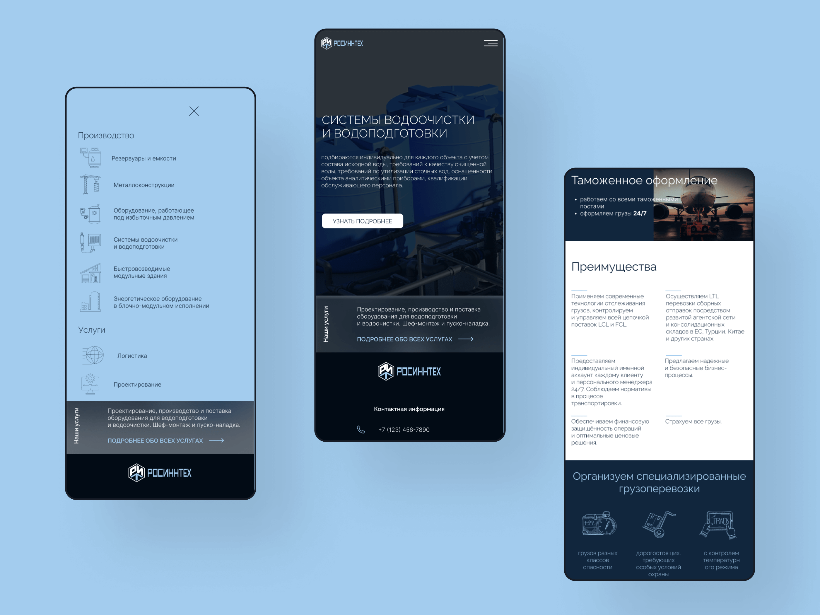 Корпоративный сайт — Изображение №10 — Интерфейсы, Брендинг на Dprofile