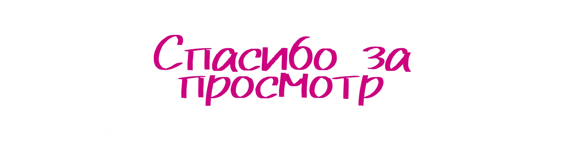 Дизайн персонажей: Дети. — Изображение №11 — Иллюстрация на Dprofile