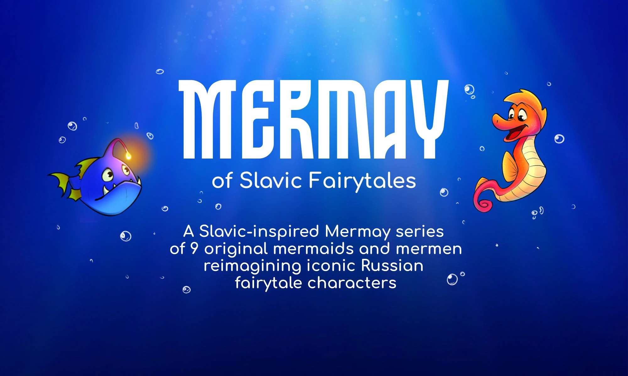 Mermay 2025 | персонажи славянских сказок — Изображение №1 — Иллюстрация на Dprofile