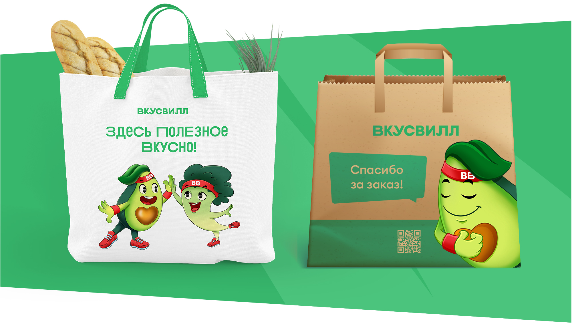 Бренд-персонаж для магазина вкусных и натуральных продуктов — Изображение №5 — Брендинг, Иллюстрация на Dprofile