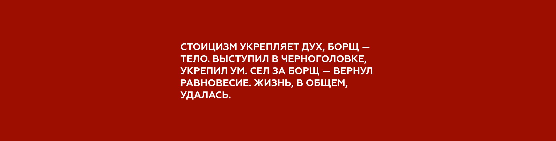 Иллюстрации для конкурса плакатов Константина Лобанова — Изображение №10 — Иллюстрация на Dprofile