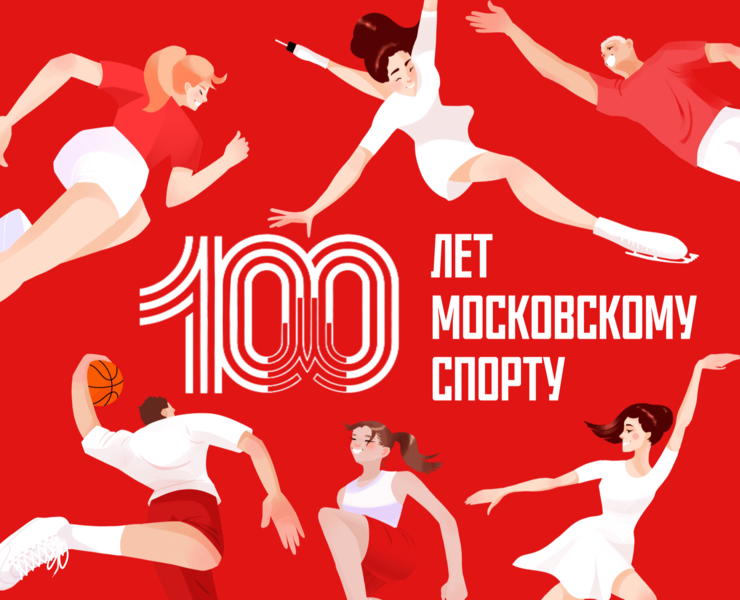 Иллюстрации и дизайн афиш и плакатов — Иллюстрация, Графика на Dprofile
