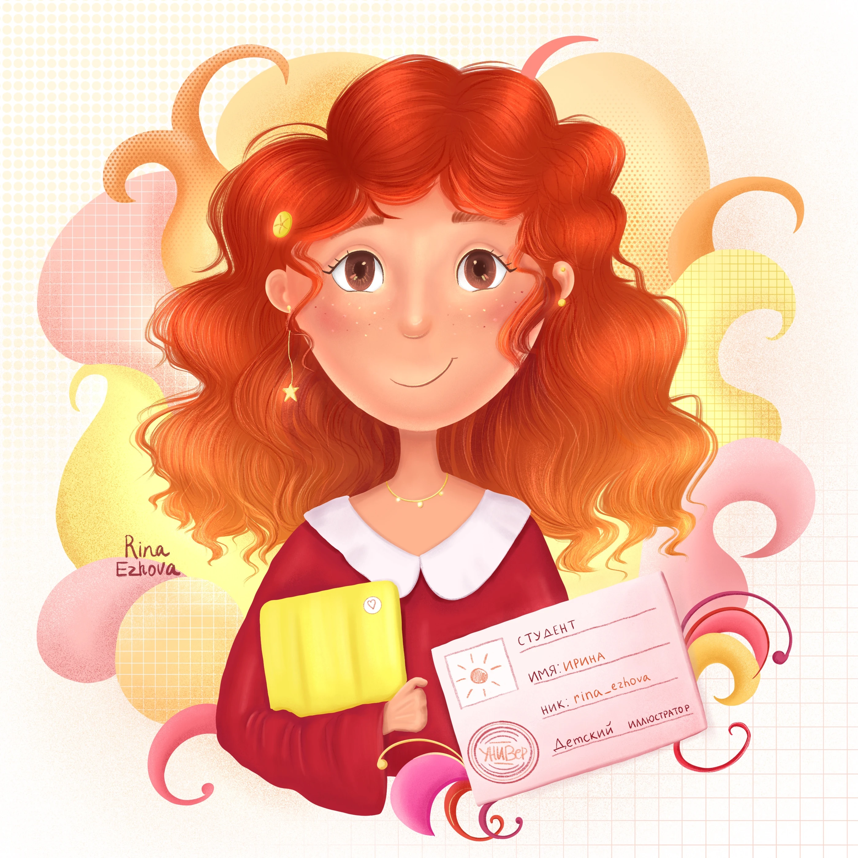 Серия иллюстраций — Изображение №6 — Иллюстрация на Dprofile