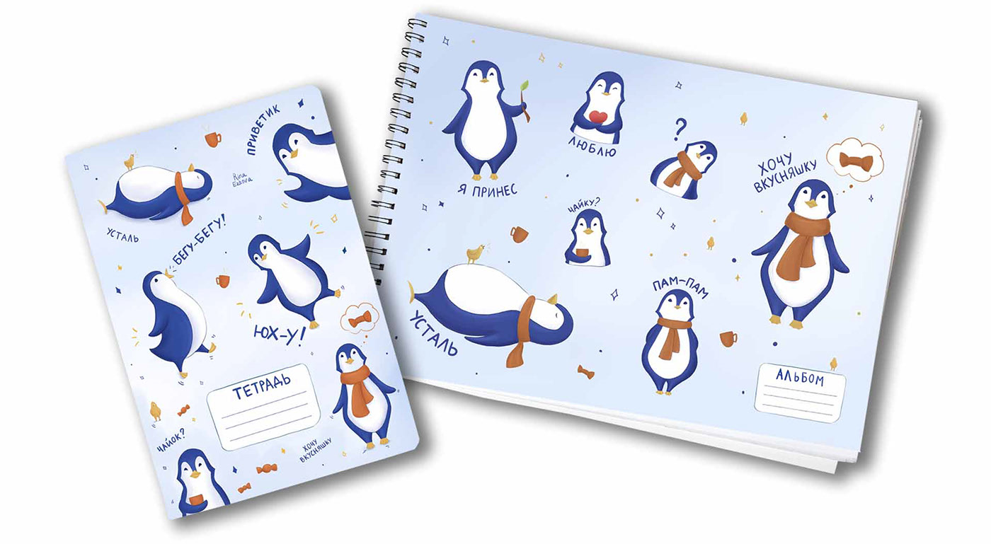 Penguin Pack — Изображение №6 — Иллюстрация на Dprofile