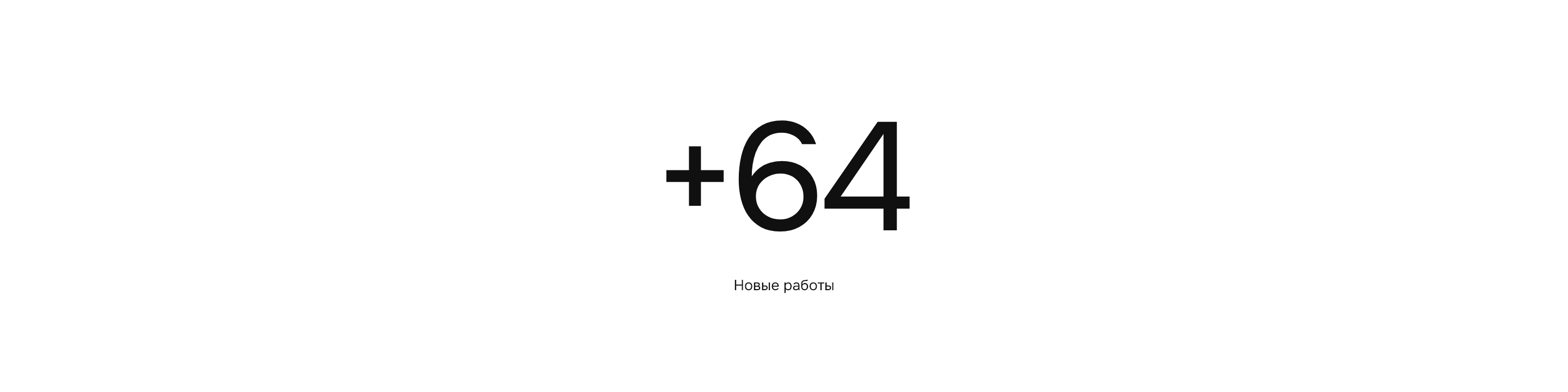 Kostin — Изображение №16 — Интерфейсы, Графика на Dprofile