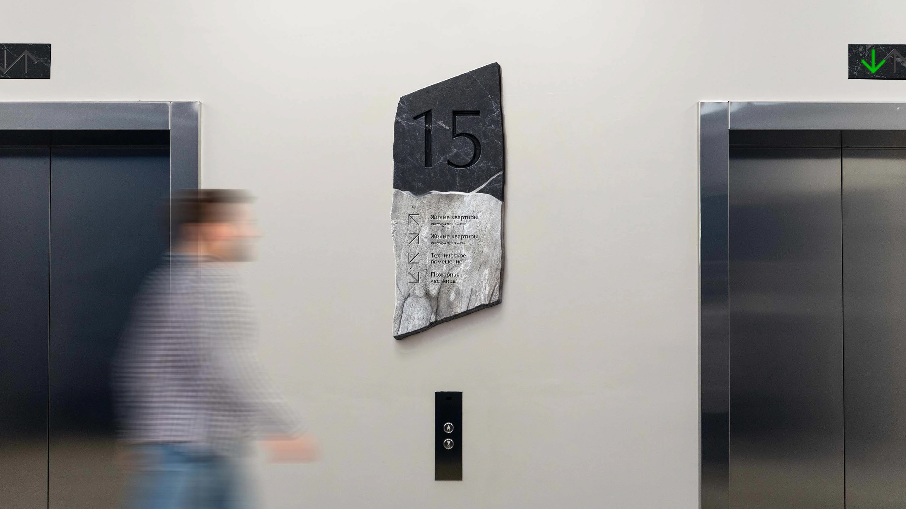 Дом ценной породы «Кайя» — Изображение №13 — Брендинг на Dprofile