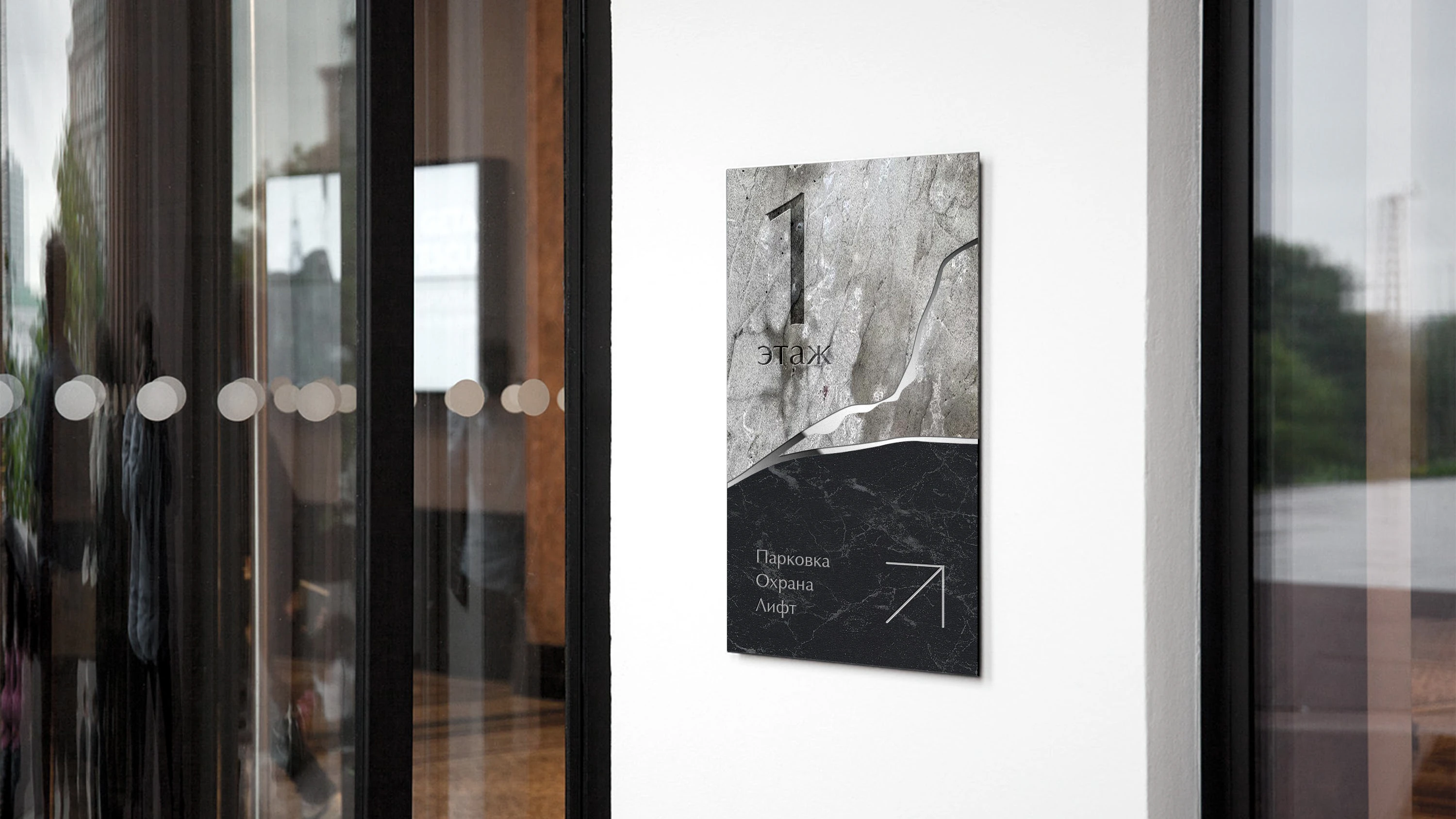 Дом ценной породы «Кайя» — Изображение №12 — Брендинг на Dprofile