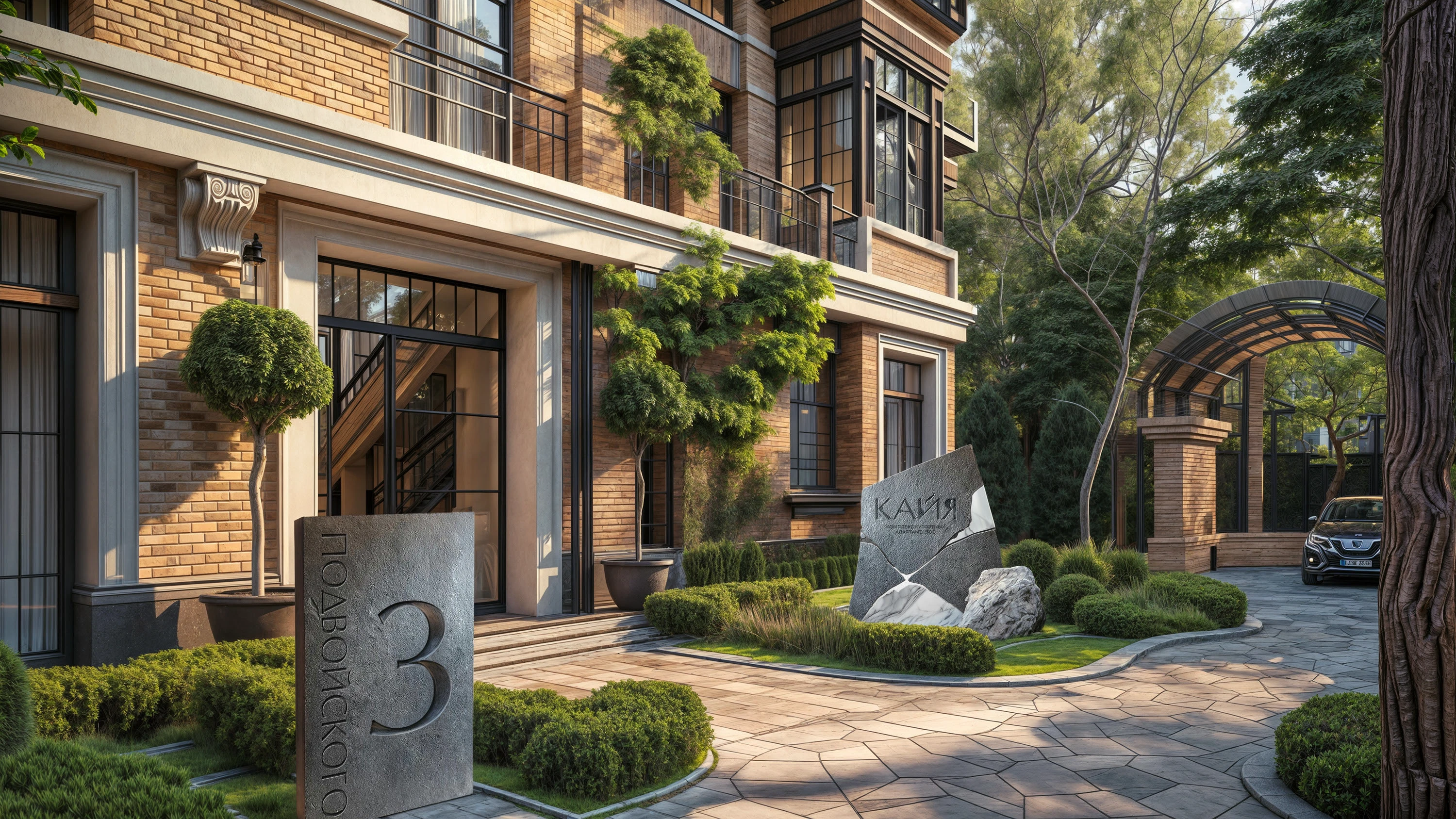 Дом ценной породы «Кайя» — Изображение №11 — Брендинг на Dprofile