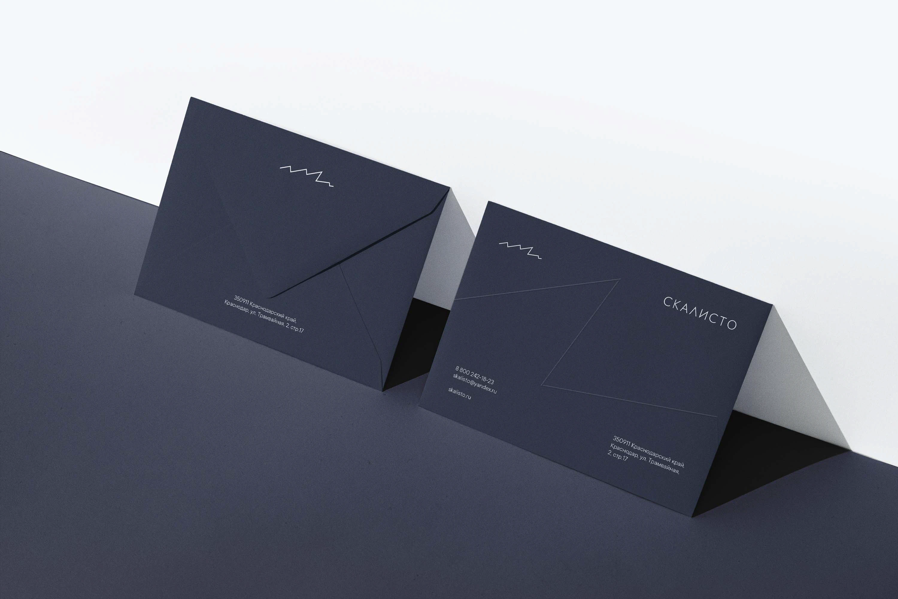 Скалисто — Изображение №10 — Брендинг на Dprofile