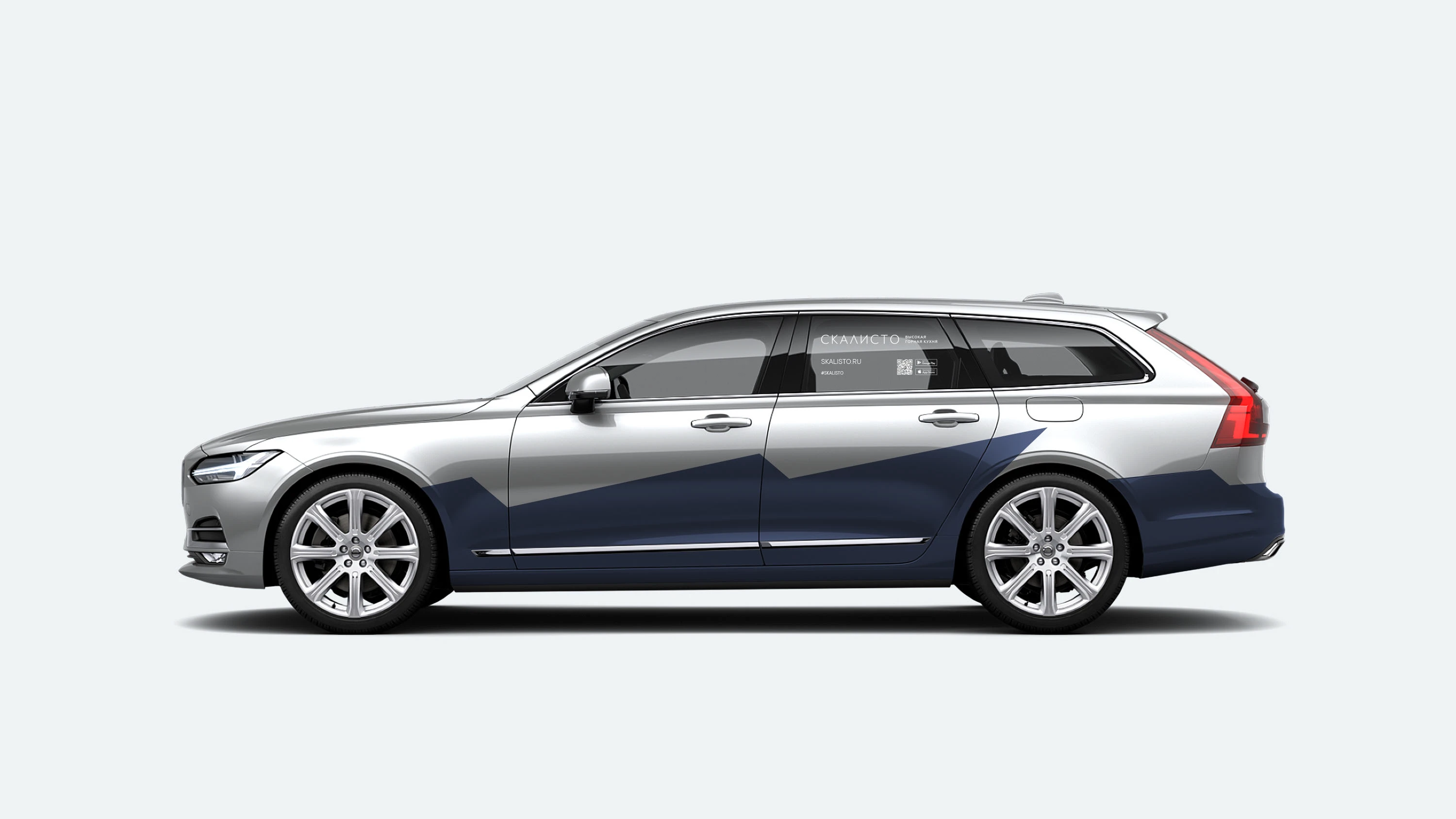 Скалисто — Изображение №13 — Брендинг на Dprofile