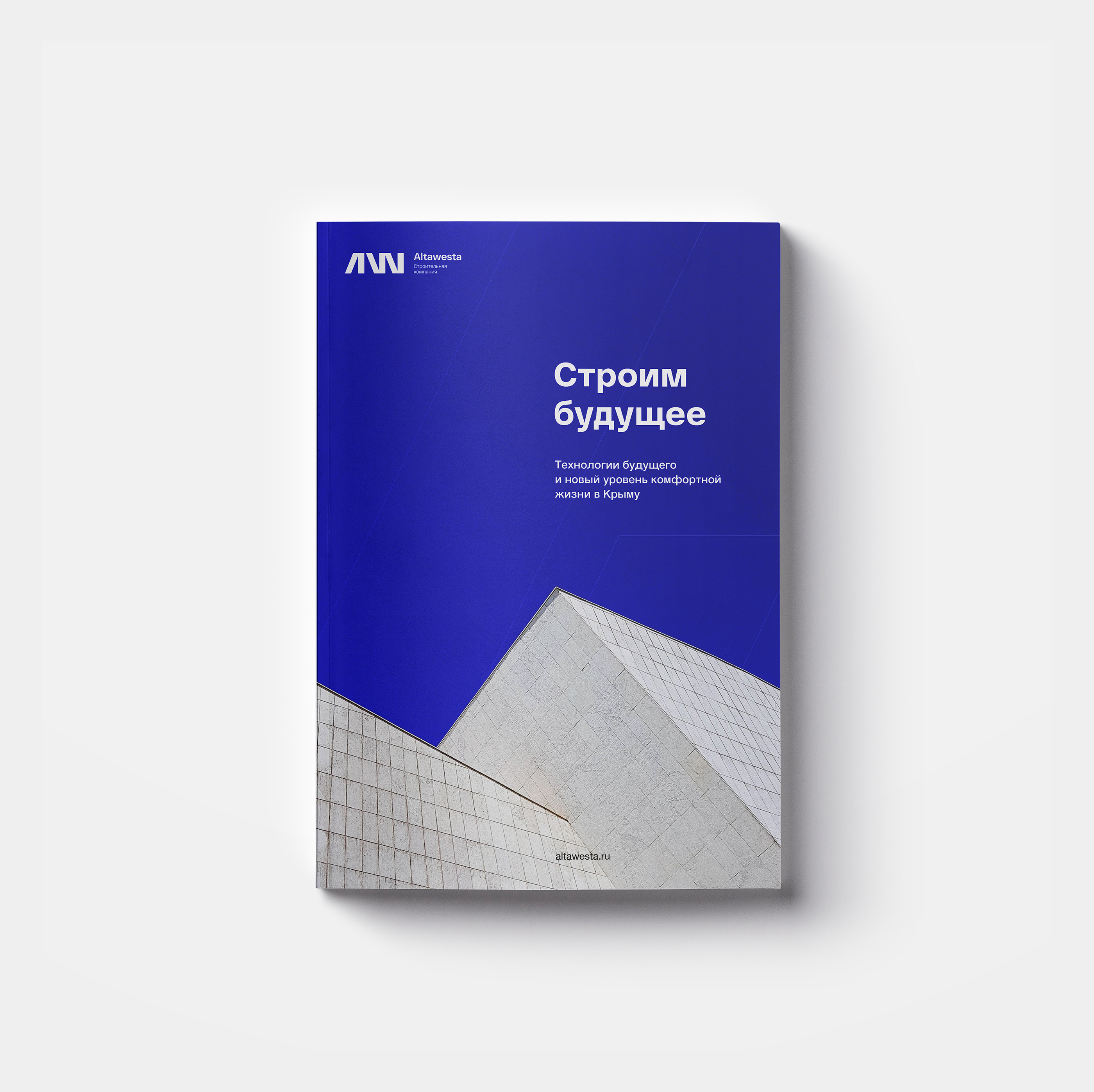 Construction company Altawesta — Изображение №7 — Брендинг на Dprofile