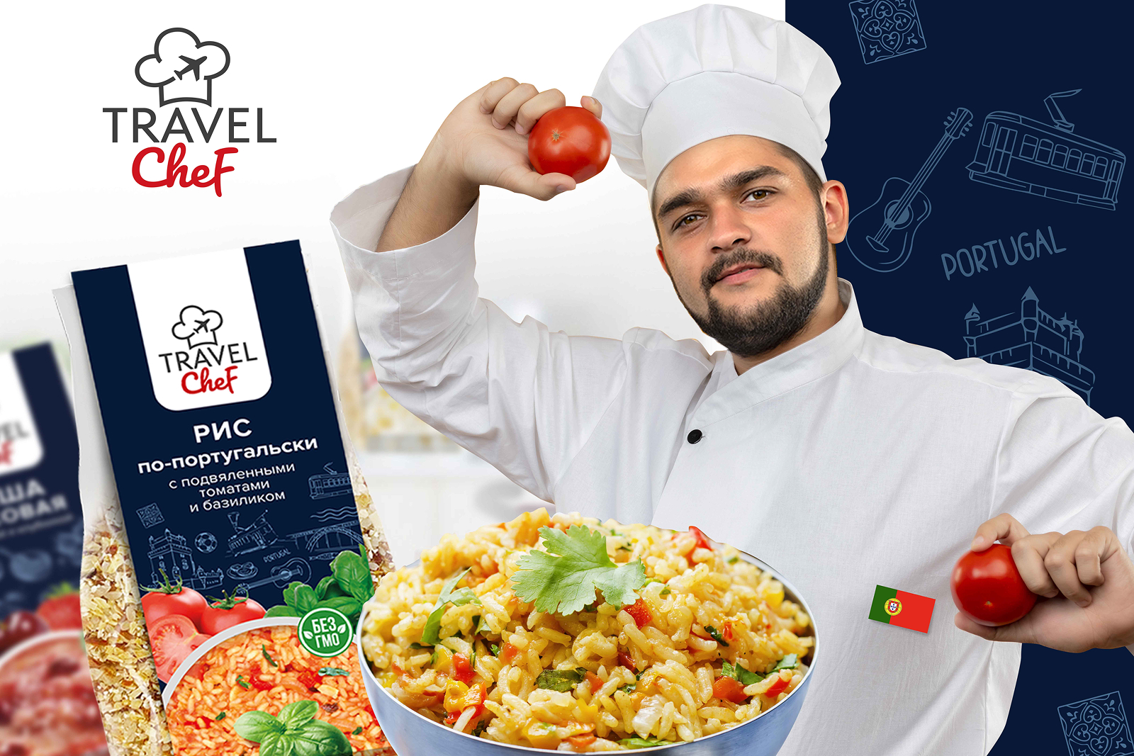 TRAVEL CHEF: бренд мирового уровня — Изображение №8 — Брендинг на Dprofile