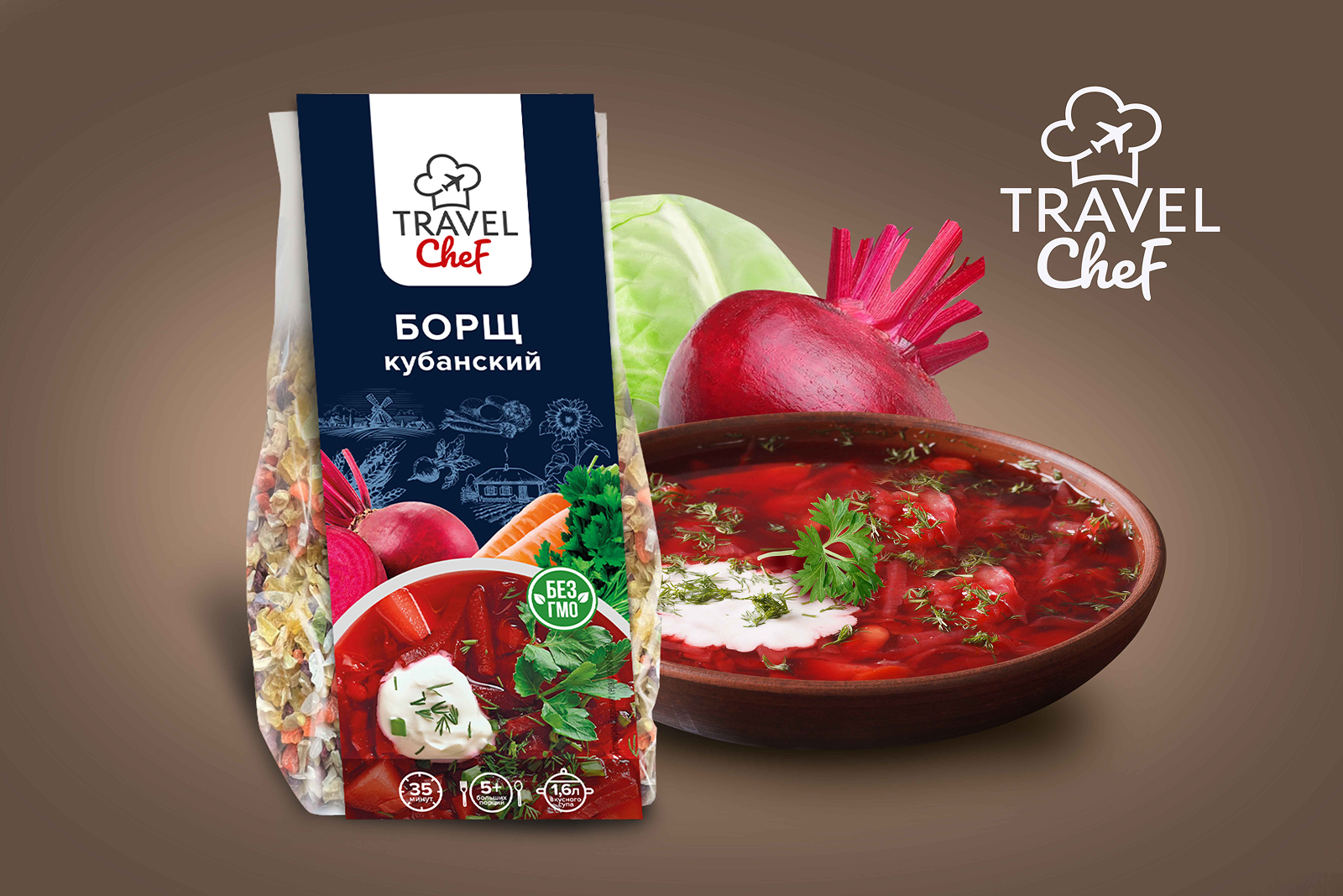 TRAVEL CHEF: бренд мирового уровня — Изображение №7 — Брендинг на Dprofile