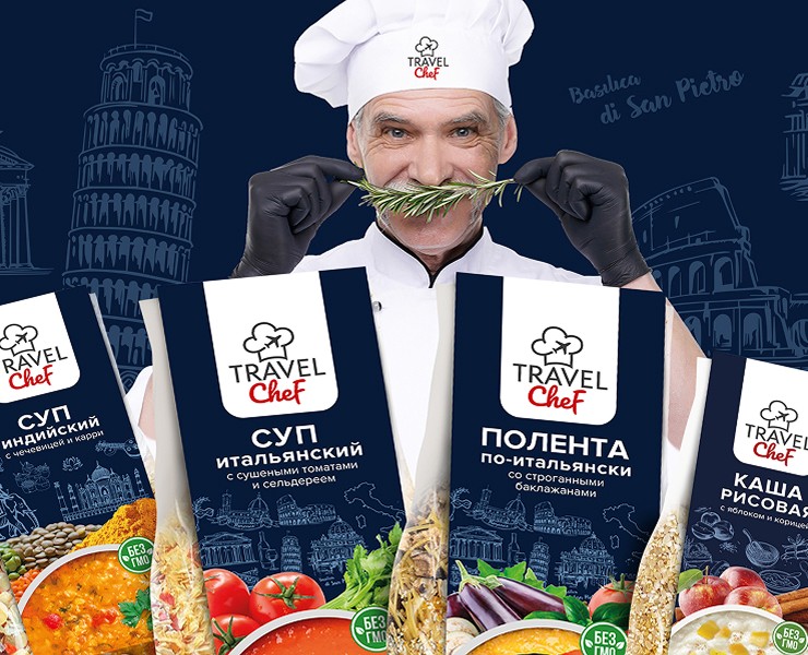 TRAVEL CHEF: бренд мирового уровня — Брендинг на Dprofile