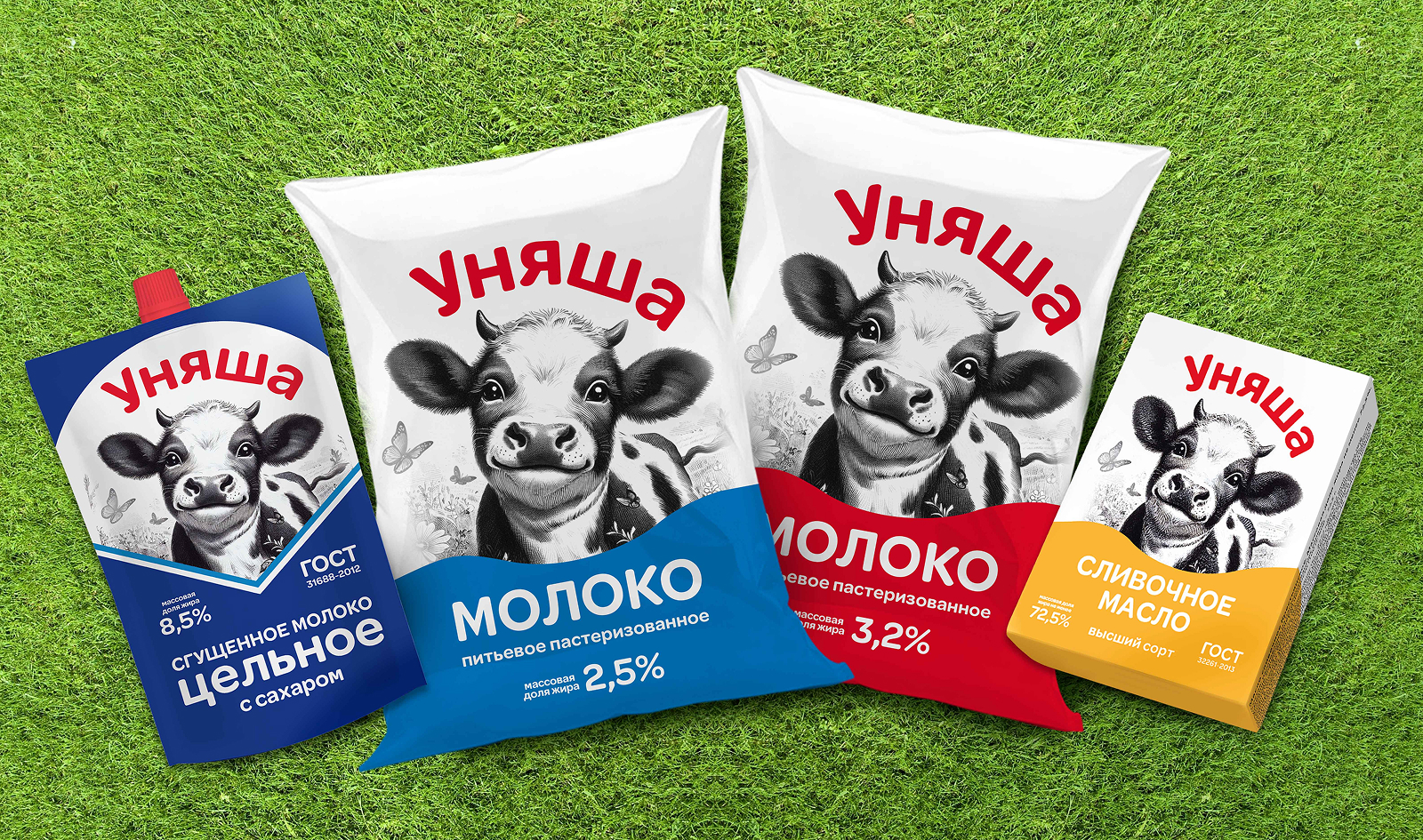"Уняша" - упаковка и фирменный стиль молочных продуктов — Изображение №5 — Брендинг, Иллюстрация на Dprofile