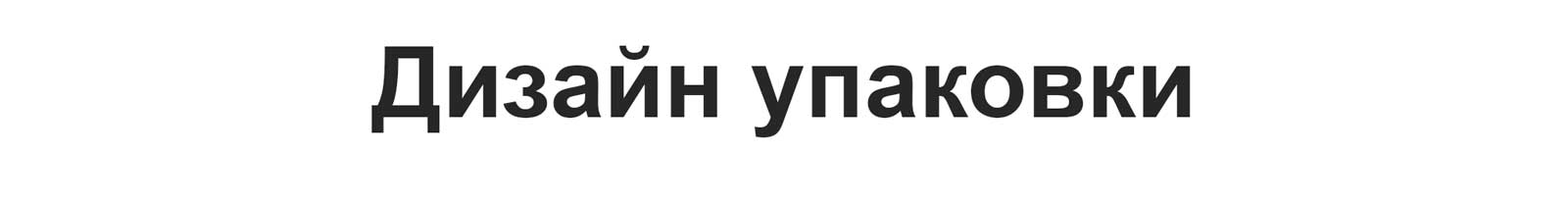 Карточная настольная игра "Резюме" — Изображение №13 — Иллюстрация на Dprofile