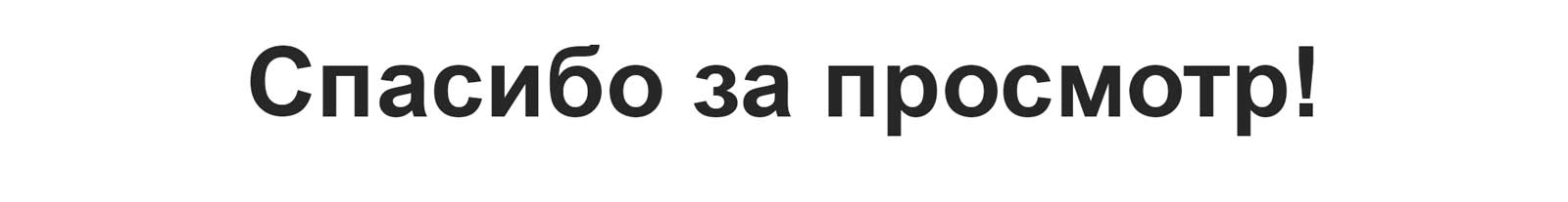 Карточная настольная игра "Резюме" — Изображение №16 — Иллюстрация на Dprofile