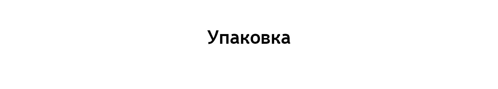 Иллюстрации для пазлов "Русалочка" — Изображение №8 — Иллюстрация на Dprofile