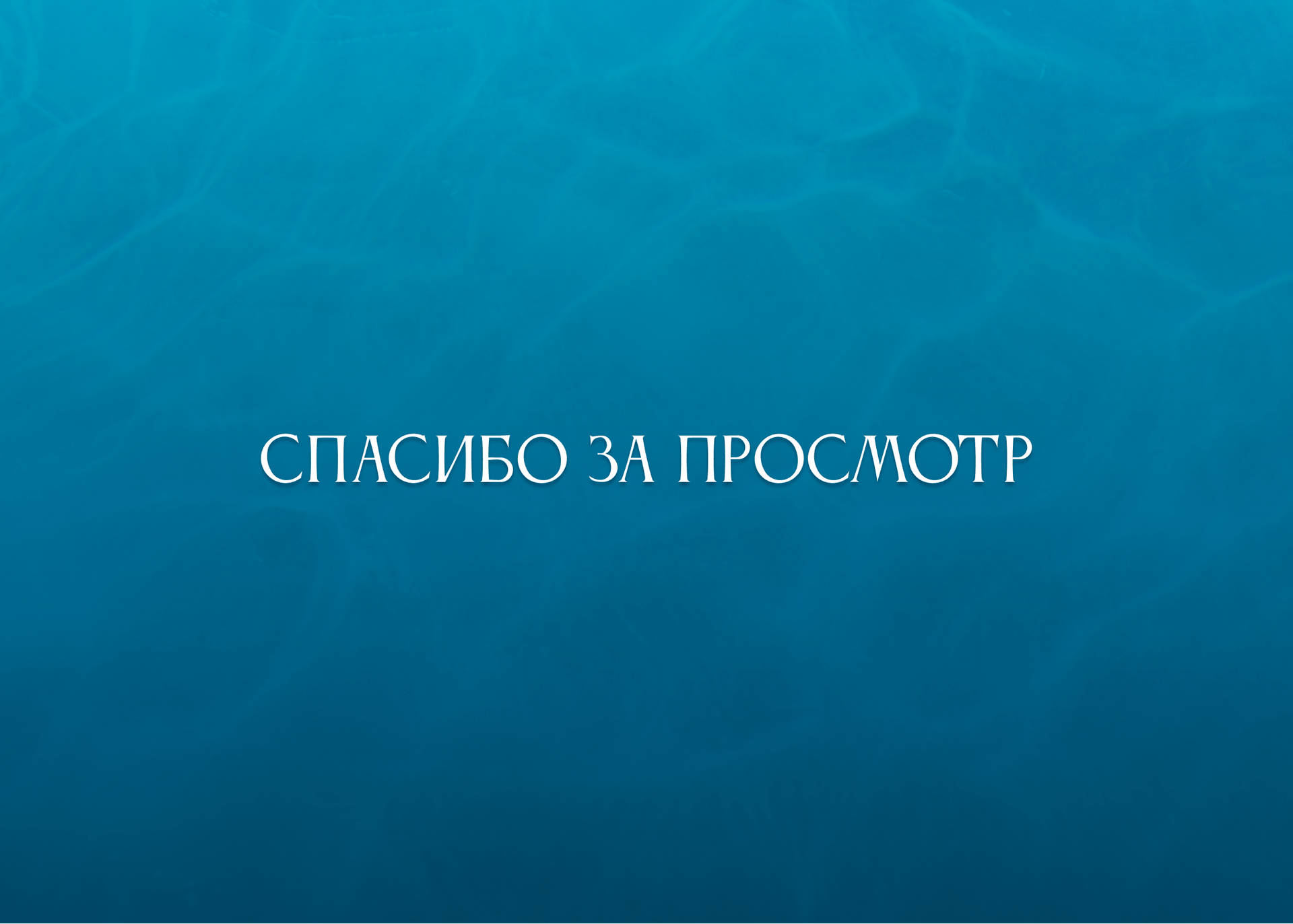 Подарочное издание серии книг — Изображение №27 — Иллюстрация на Dprofile