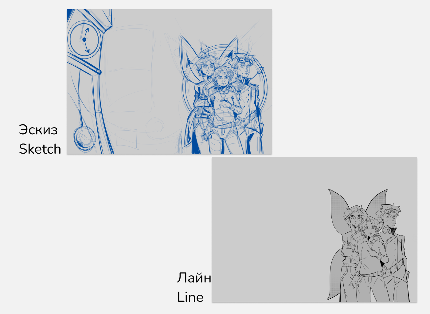 "Часодеи. Часовой ключ" обложка — Изображение №2 — Иллюстрация, Графика на Dprofile