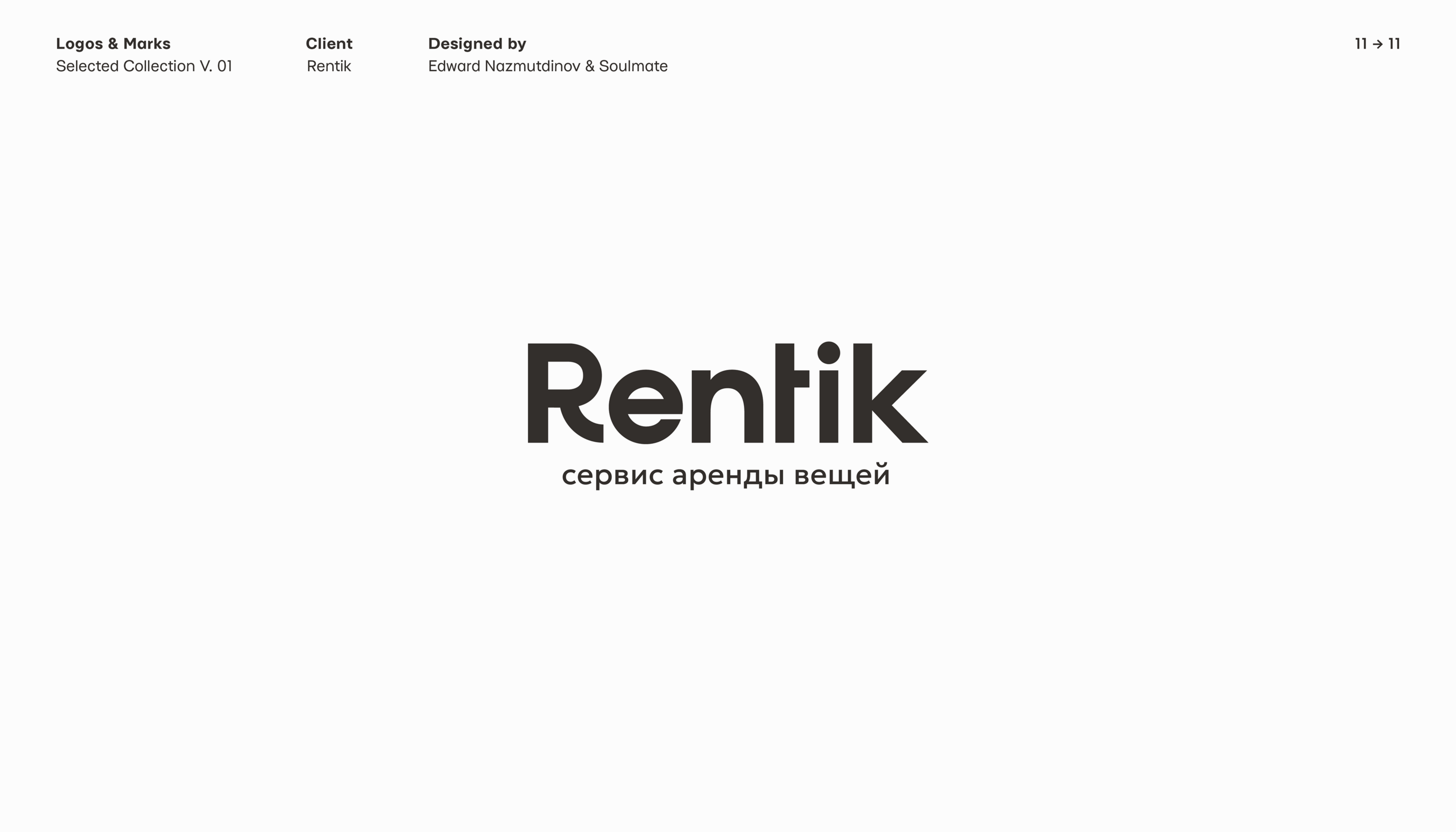 LOGOS & MARKS SELECTED COLLECTION / 01 — Изображение №11 — Брендинг на Dprofile