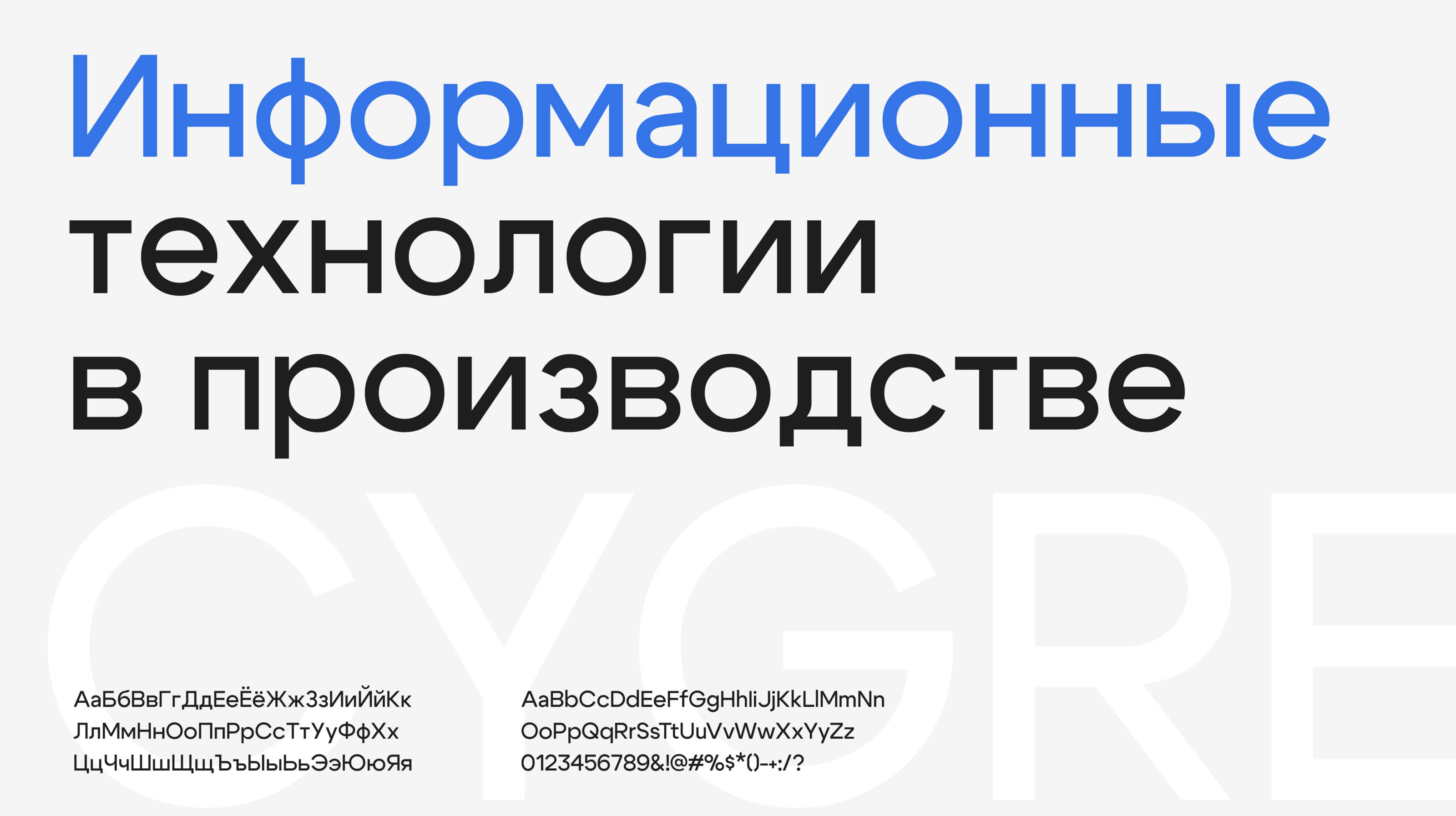 Business Process Audit — Изображение №5 — Брендинг на Dprofile