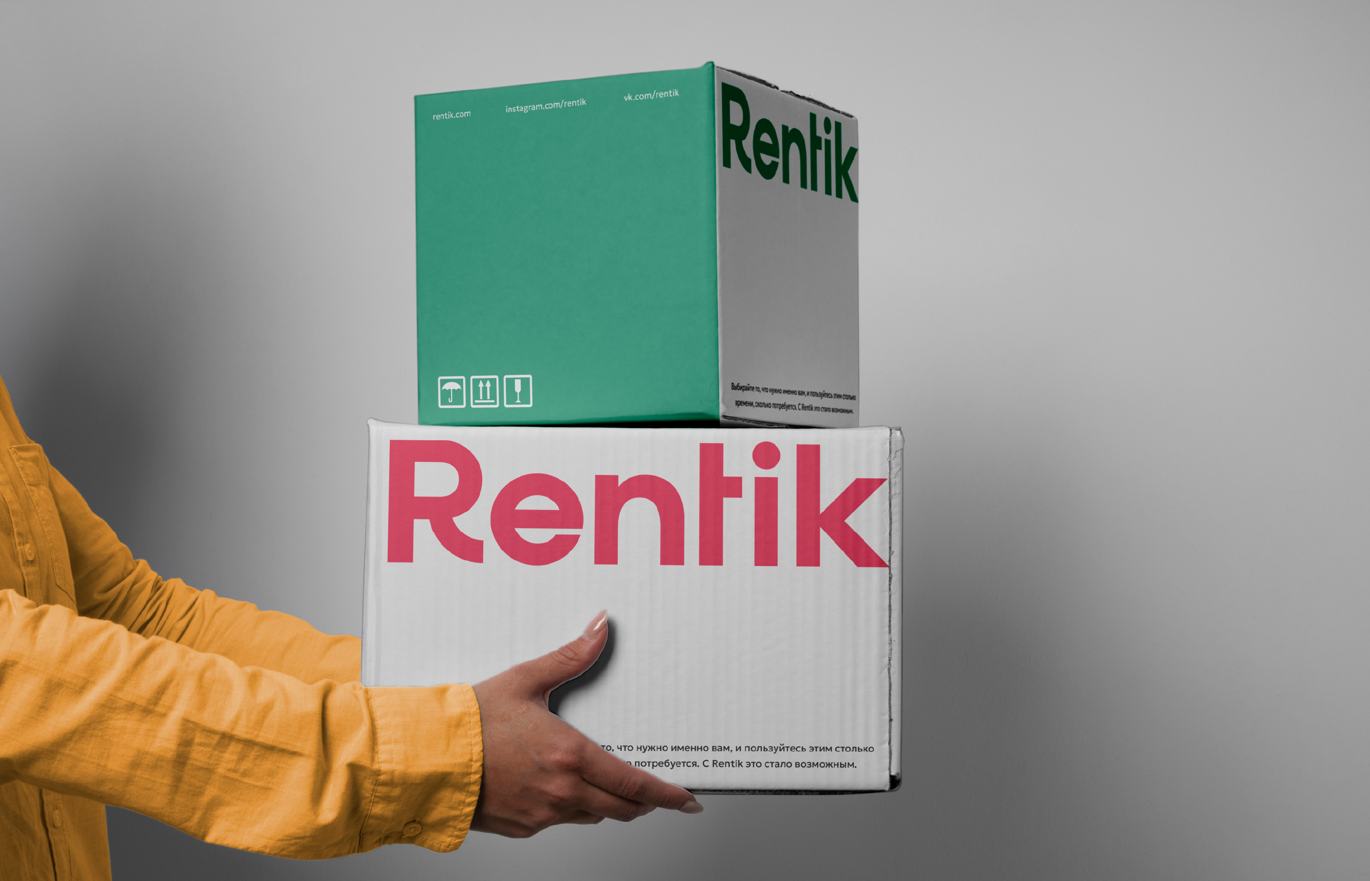 Rentik — Изображение №2 — Брендинг на Dprofile