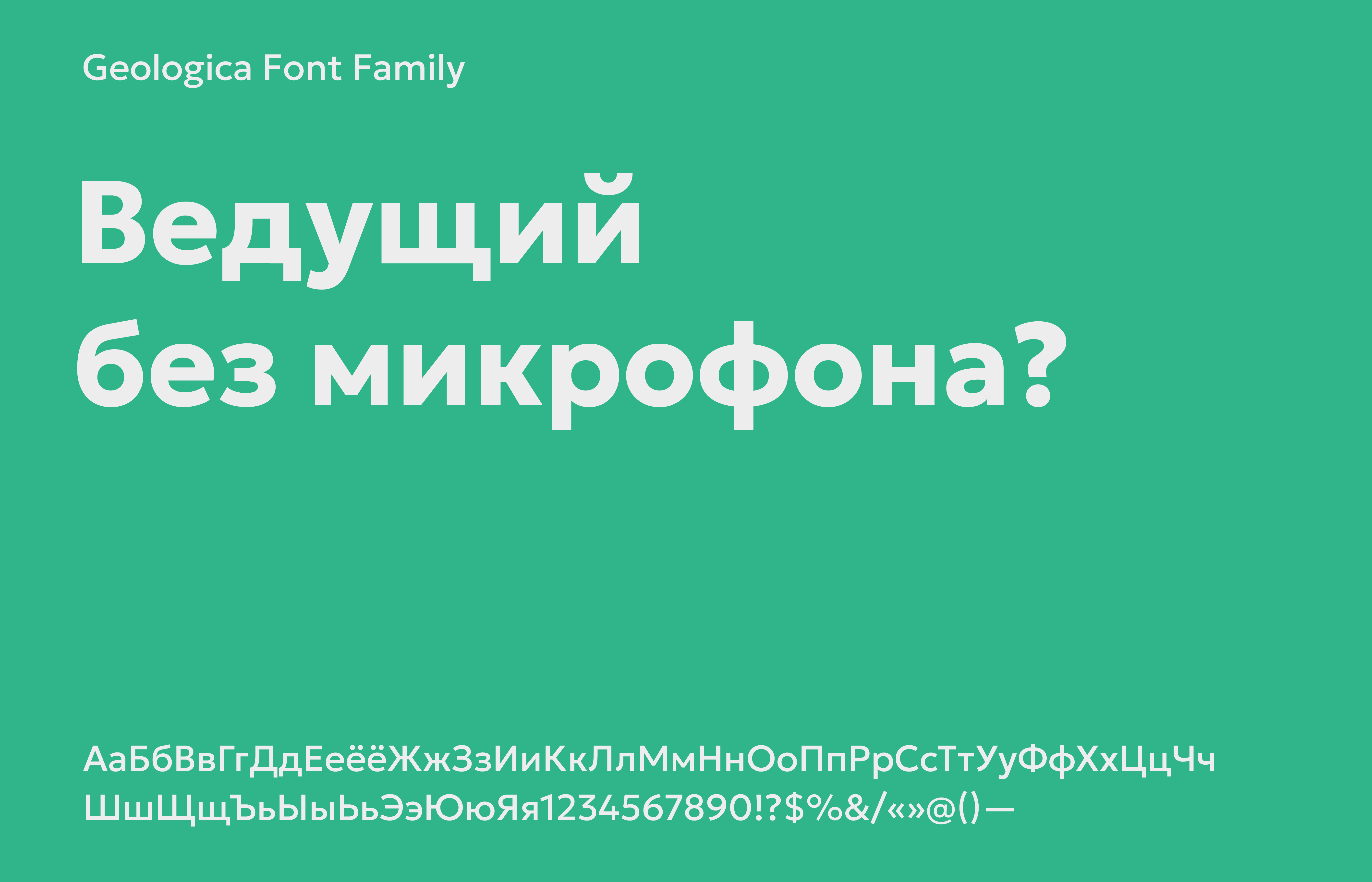Rentik — Изображение №3 — Брендинг на Dprofile