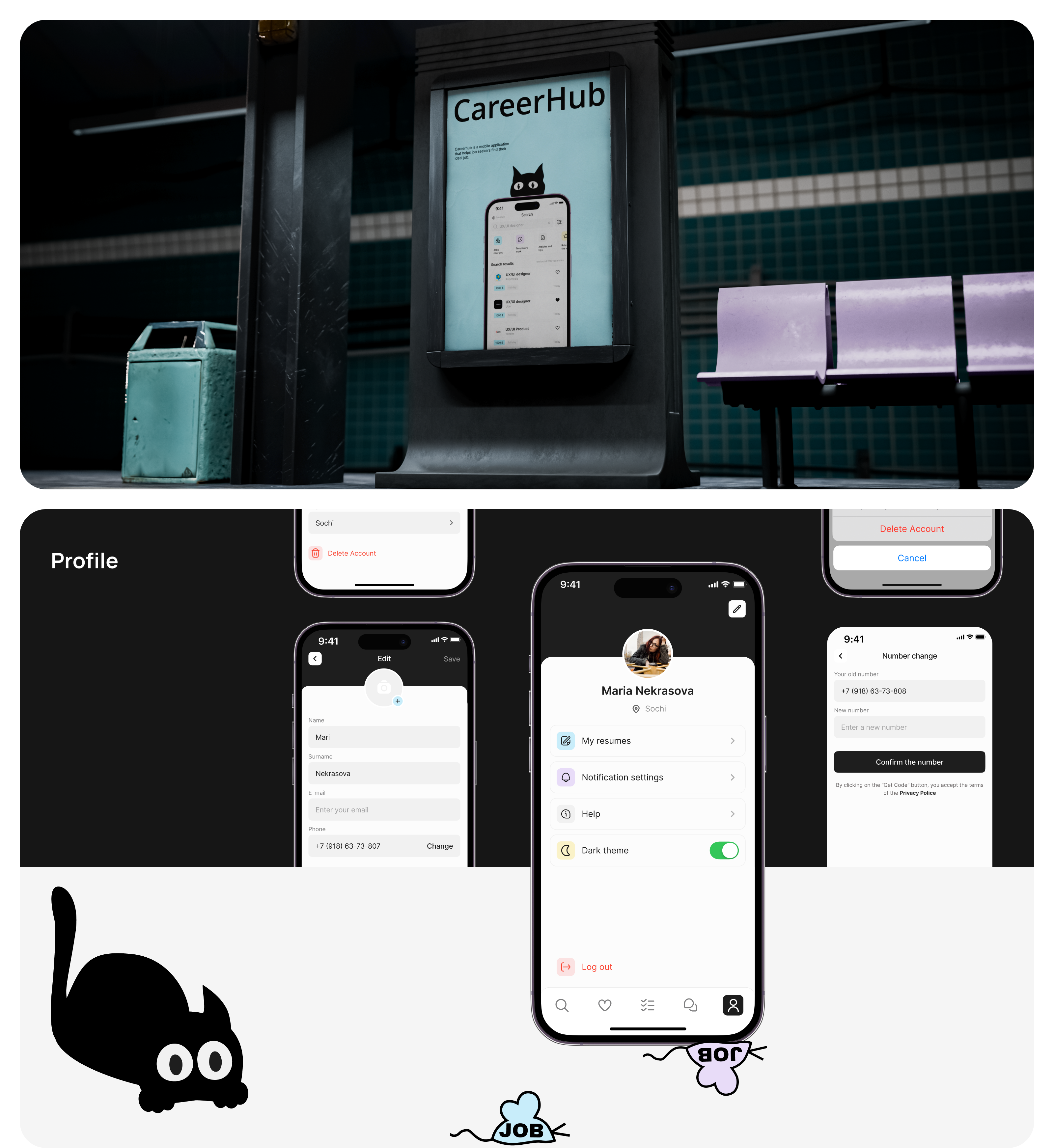 [careerhub] - job searching mobile app — Изображение №7 — Интерфейсы на Dprofile
