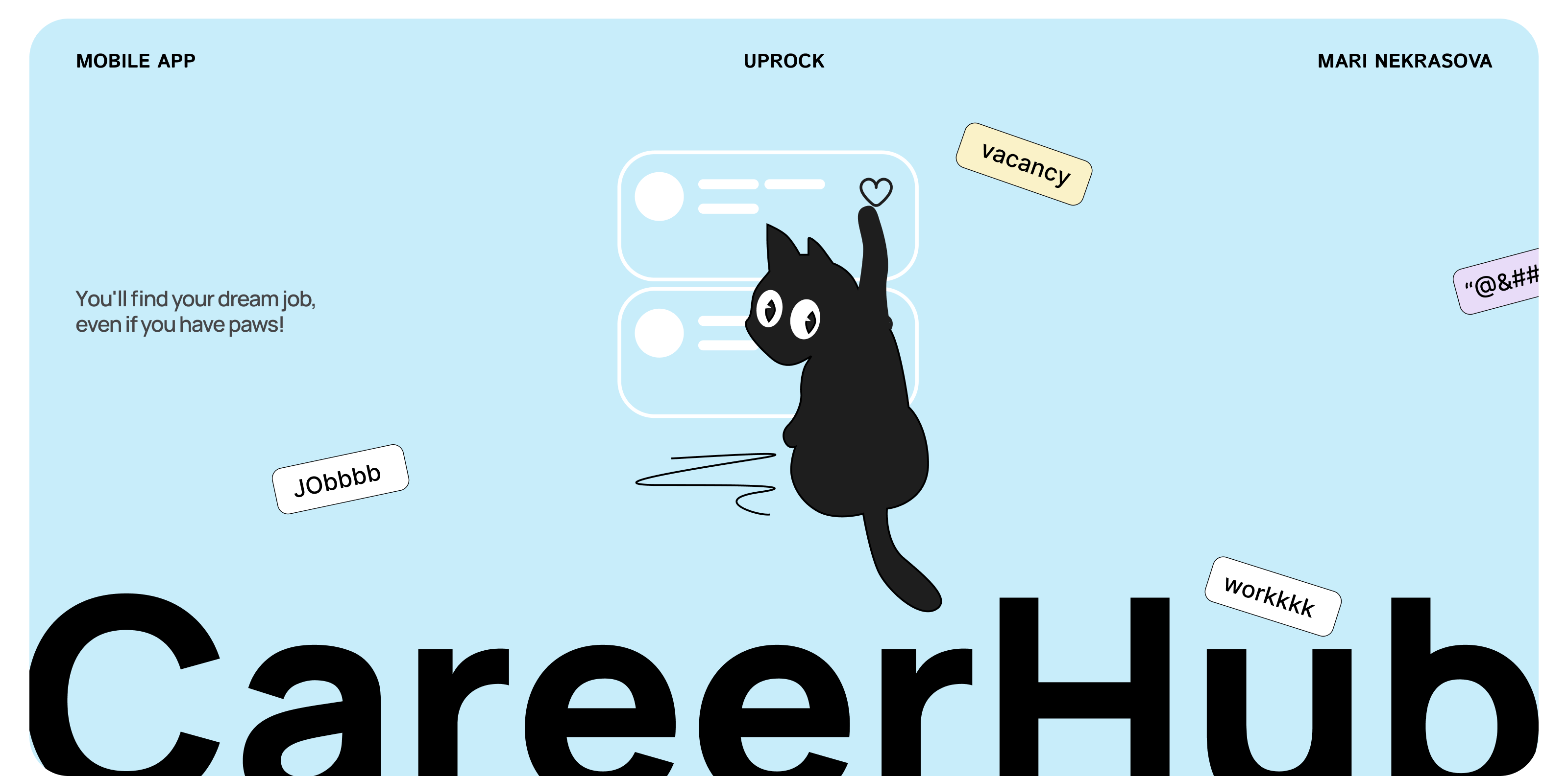 [careerhub] - job searching mobile app — Изображение №1 — Интерфейсы на Dprofile