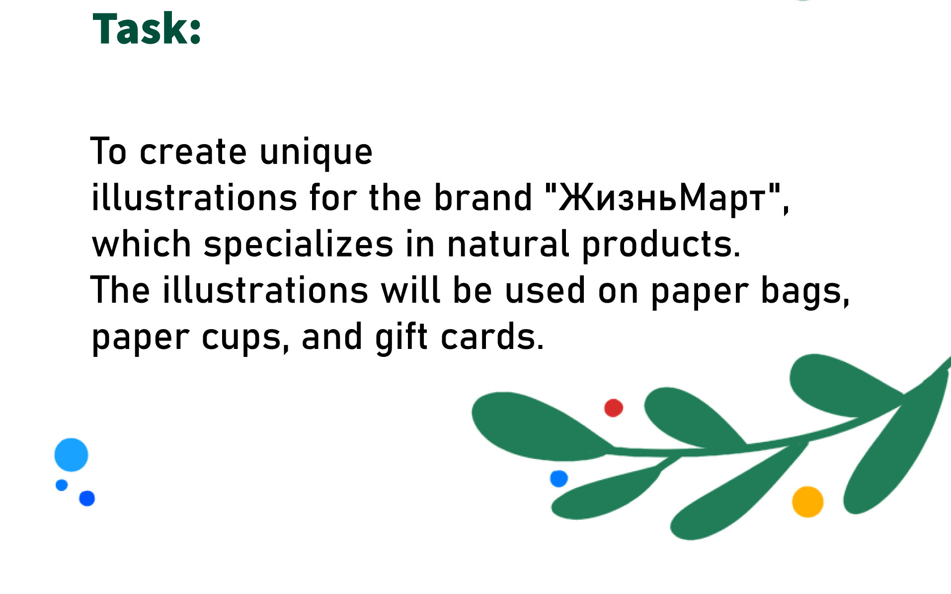 «Жизньмарт» — brand illustrations — Изображение №2 — Брендинг, Иллюстрация на Dprofile