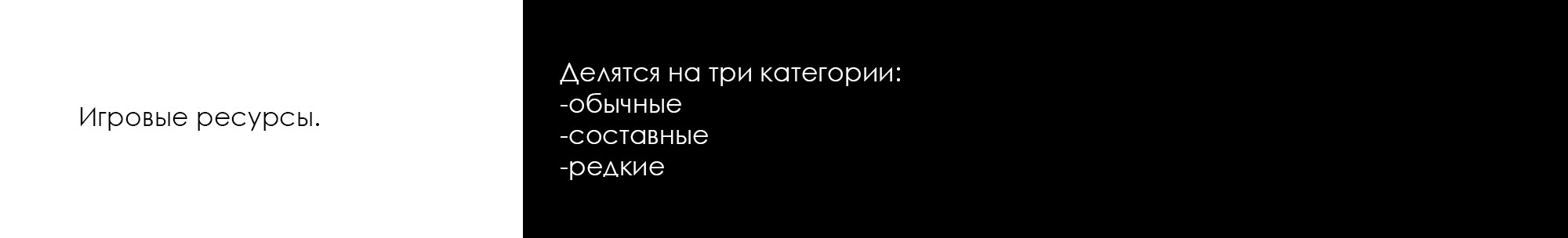 Иллюстрации для настольной игры. — Изображение №7 — Иллюстрация на Dprofile