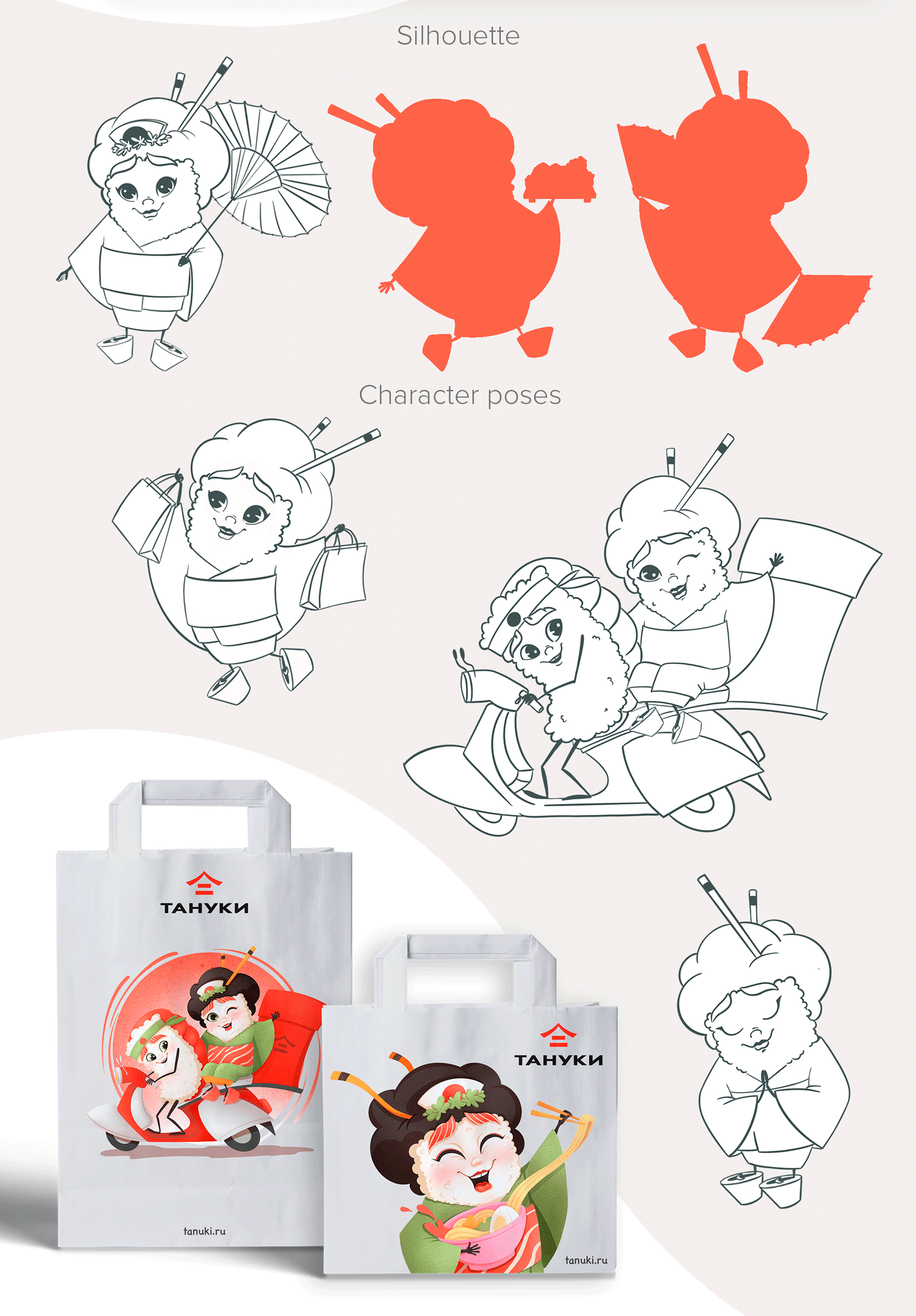 BRAND CHARACTER FOR SUSHI-BAR TANUKI — Изображение №5 — Иллюстрация на Dprofile