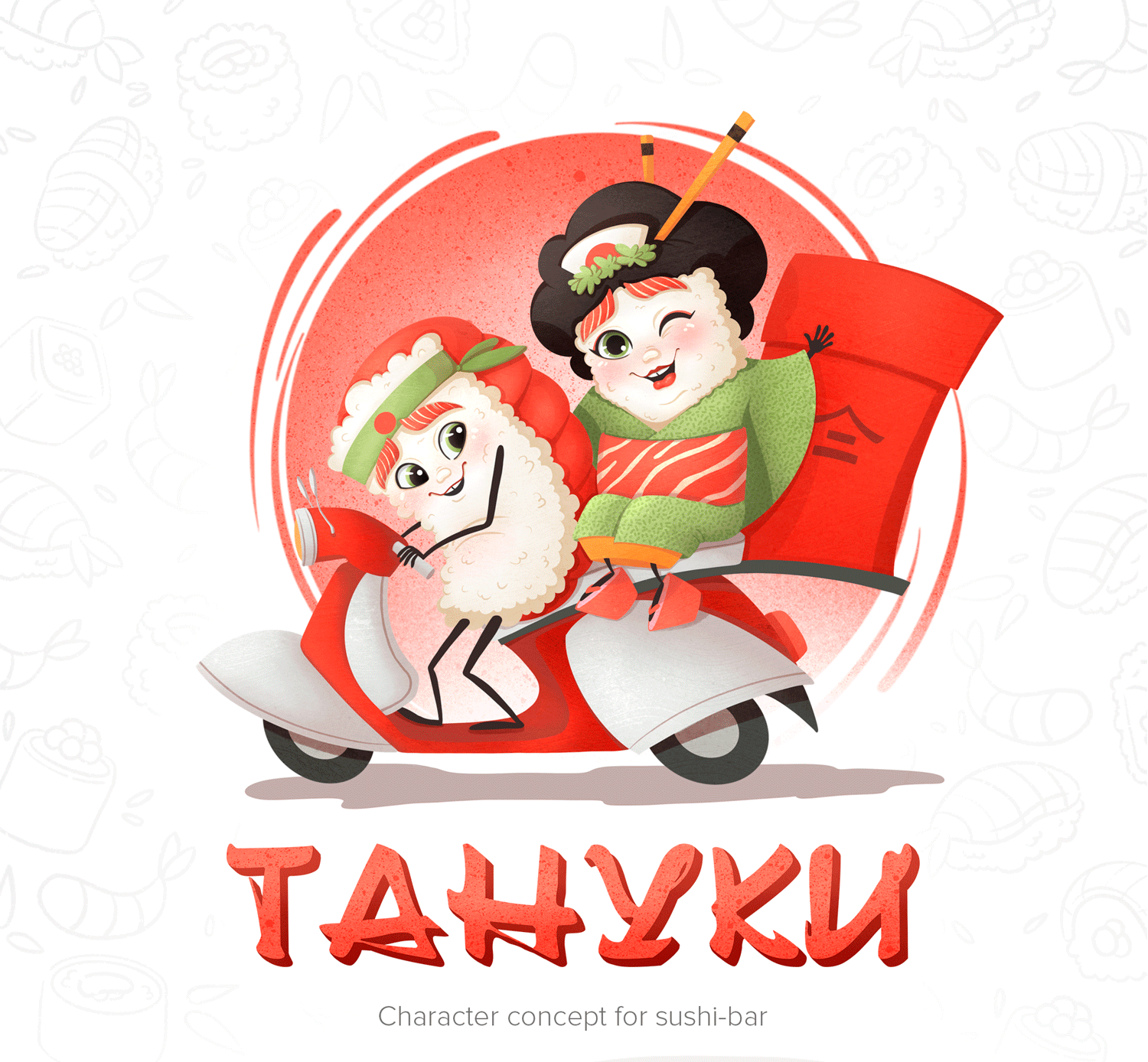 BRAND CHARACTER FOR SUSHI-BAR TANUKI — Изображение №1 — Иллюстрация на Dprofile