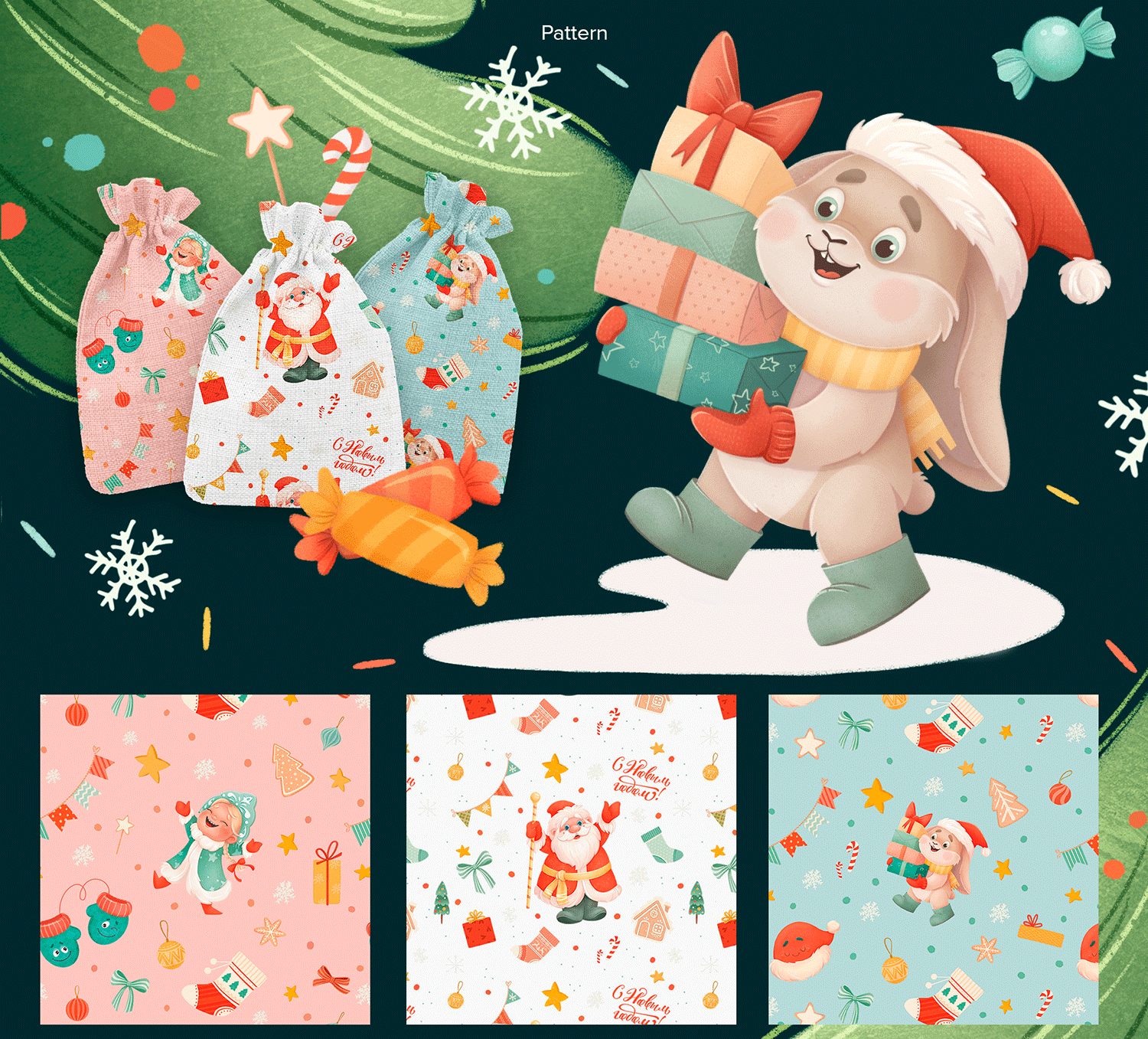 SWEETS PACKAGING ILLUSTRATIONS FOR WINTER HOLIDAYS — Изображение №3 — Иллюстрация на Dprofile