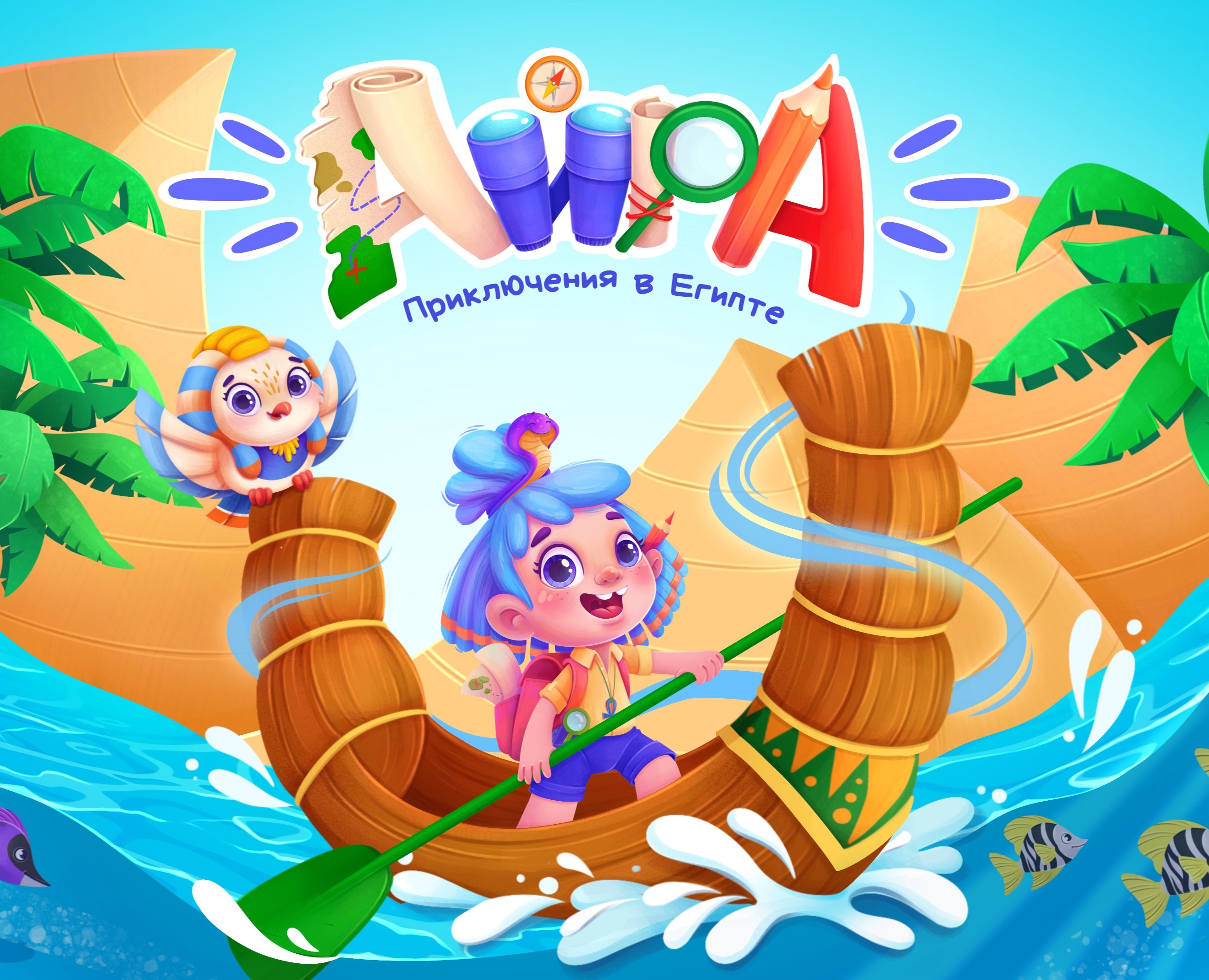 Дизайн персонажей. Настольная игра "Айра" на Dprofile
