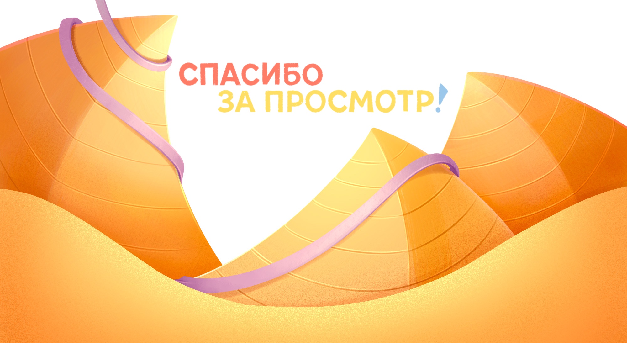 Дизайн персонажей. Настольная игра "Айра" — Изображение №8 — Иллюстрация на Dprofile