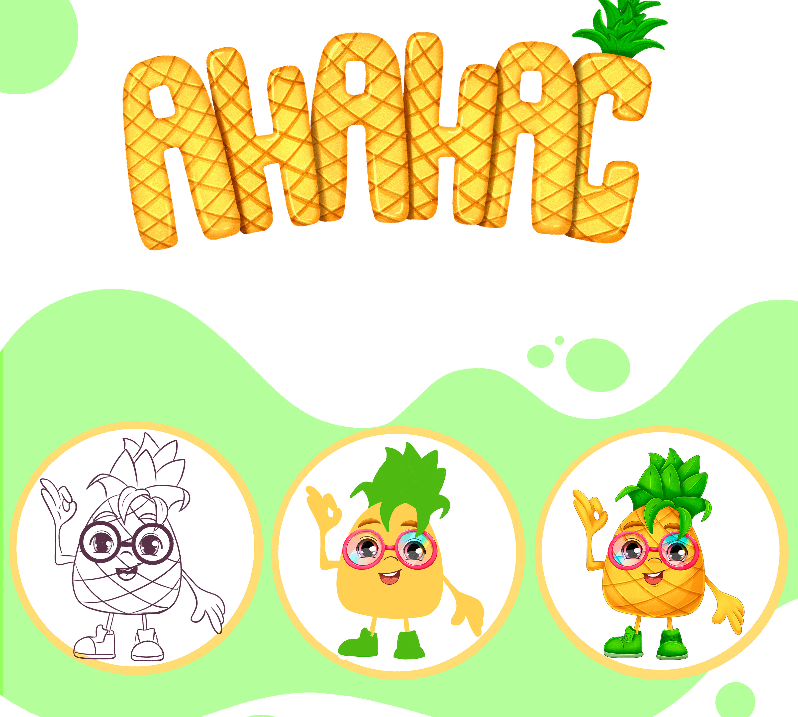 Fruit characters on packaging — Изображение №2 — Брендинг, Иллюстрация на Dprofile