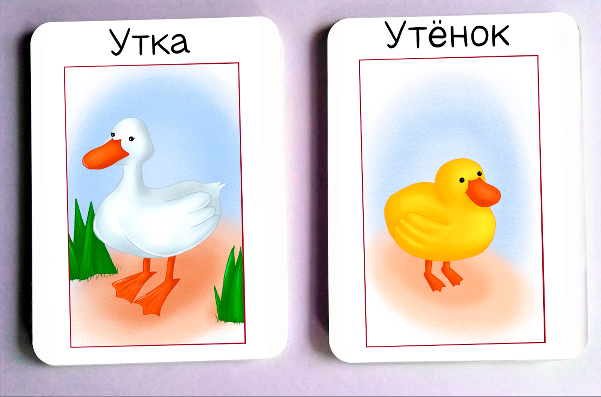 Educational cards | Mother and baby — Изображение №5 — Брендинг, Иллюстрация на Dprofile